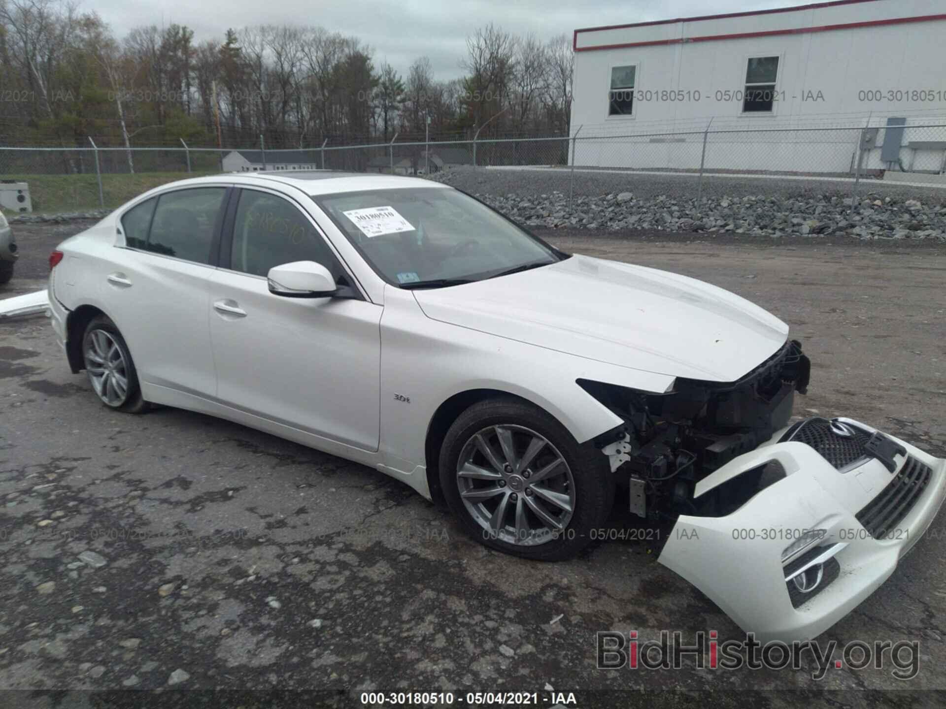 Photo JN1EV7AR4HM830470 - INFINITI Q50 2017