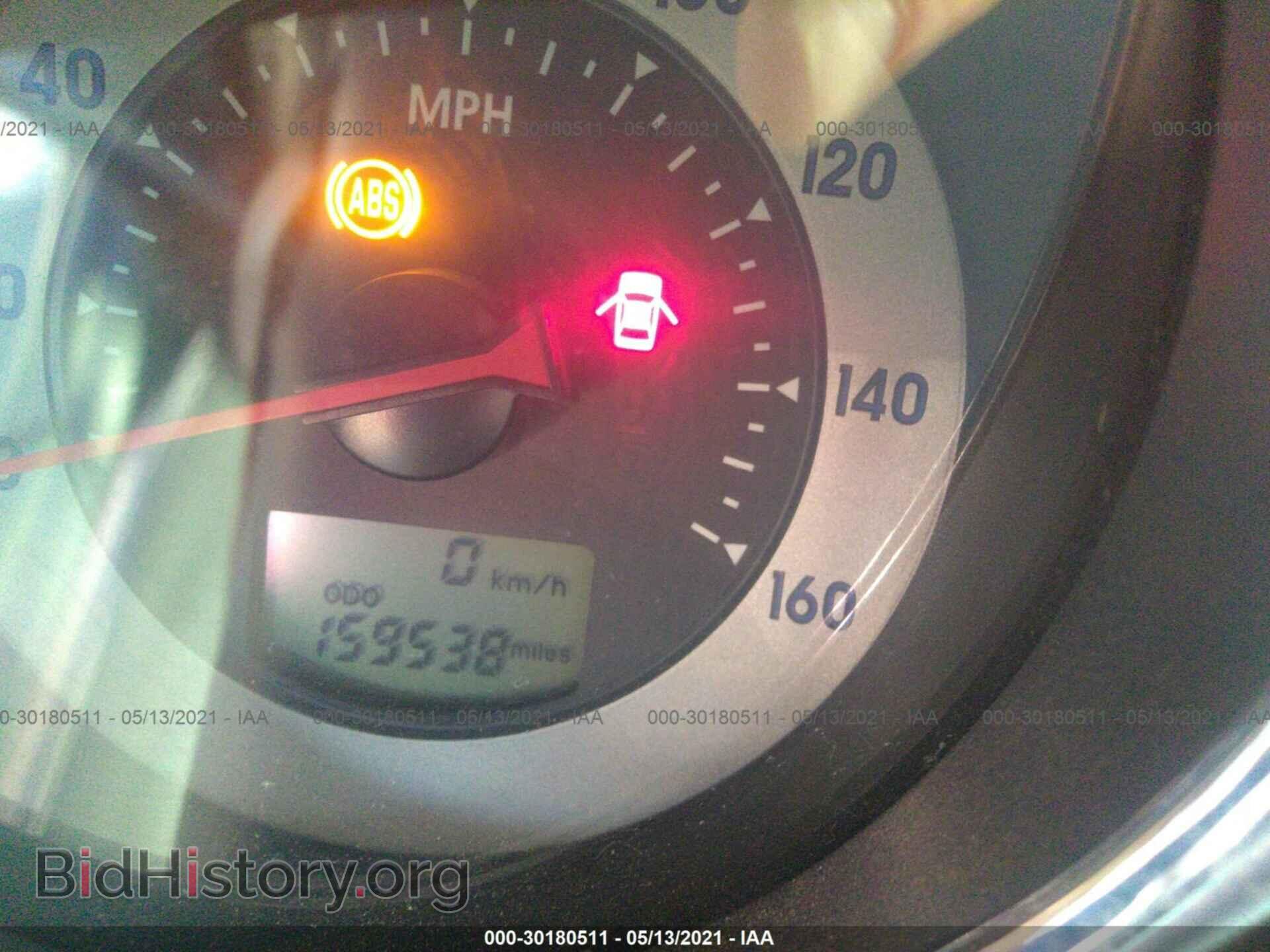 2007 MITSUBISHI ECLIPSE - VIN: 4A3AK64F07E071077 - Фото 7
