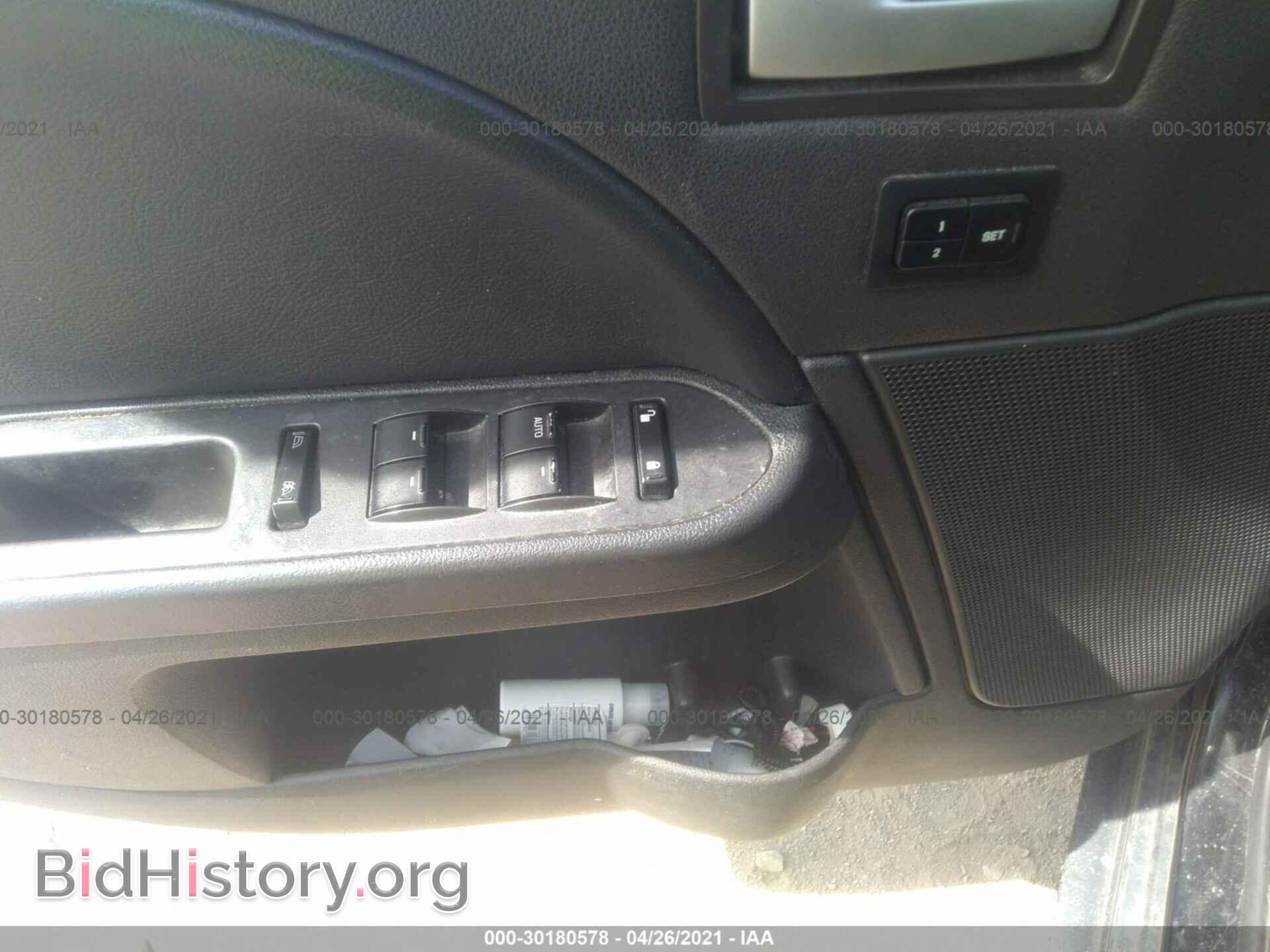 2007 FORD FIVE HUNDRED - VIN: 1FAFP28107G120354 - Фото 11