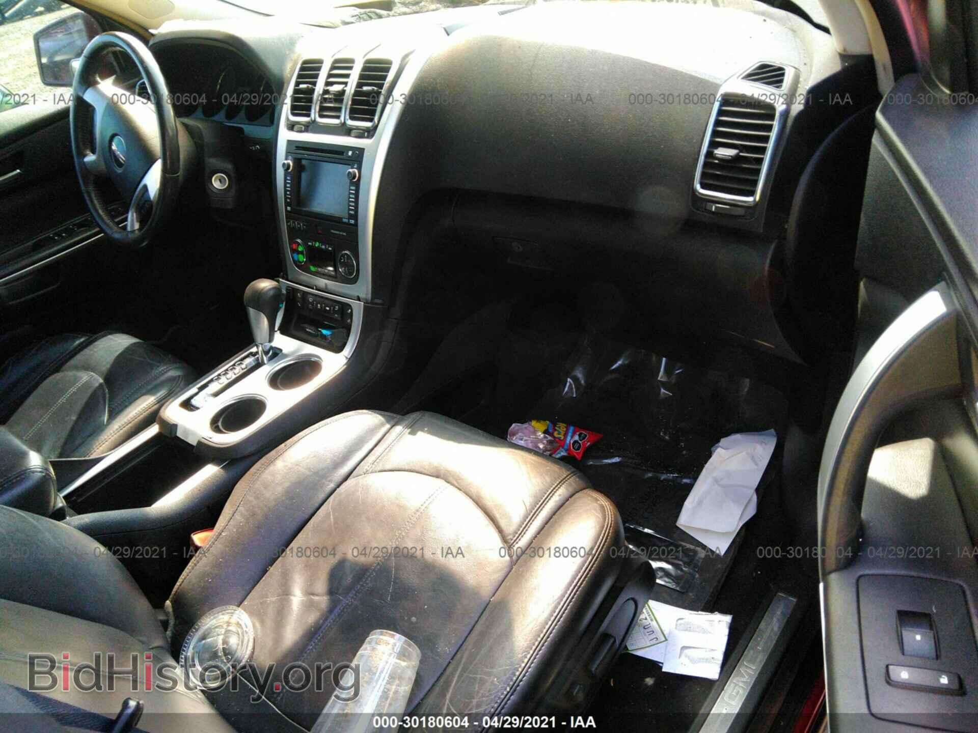 2008 GMC ACADIA - VIN: 1GKEV33768J152005 - Фото 5