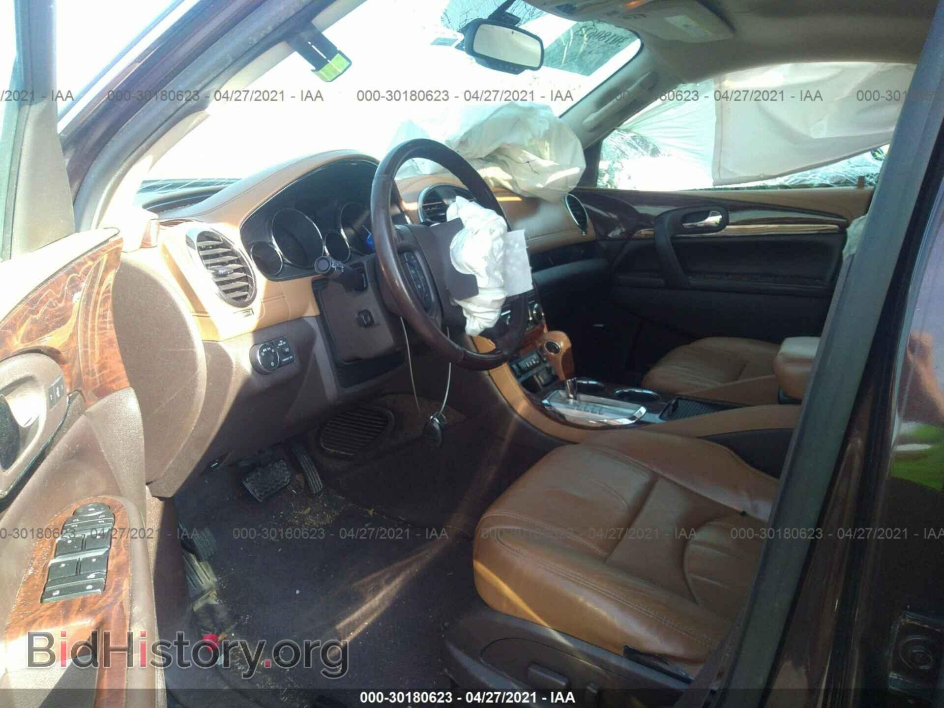 2015 BUICK ENCLAVE - VIN: 5GAKRCKD6FJ114475 - Фото 5