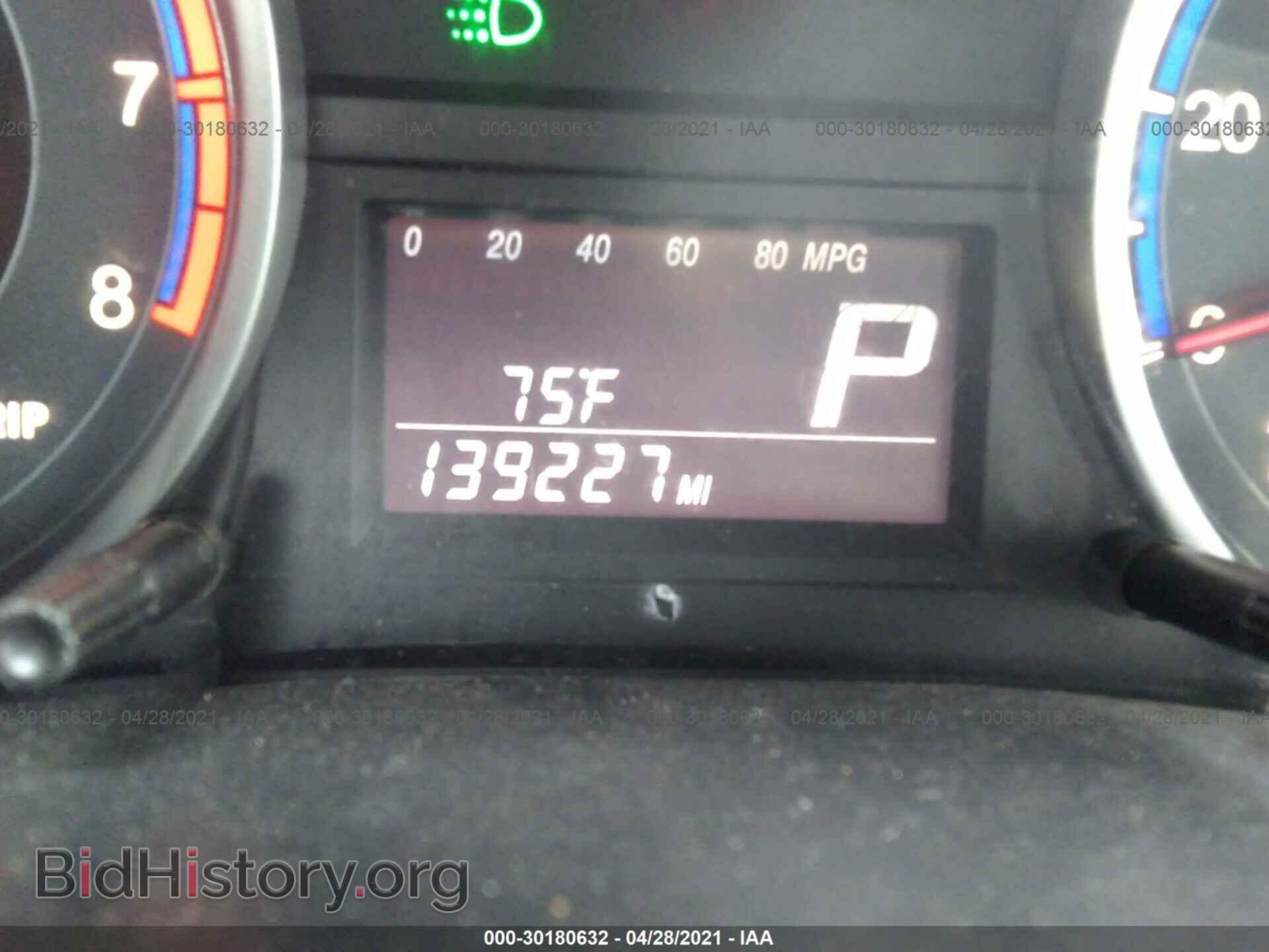 2011 SUZUKI SX4 - VIN: JS2YA5A5XB6300366 - Photo 7