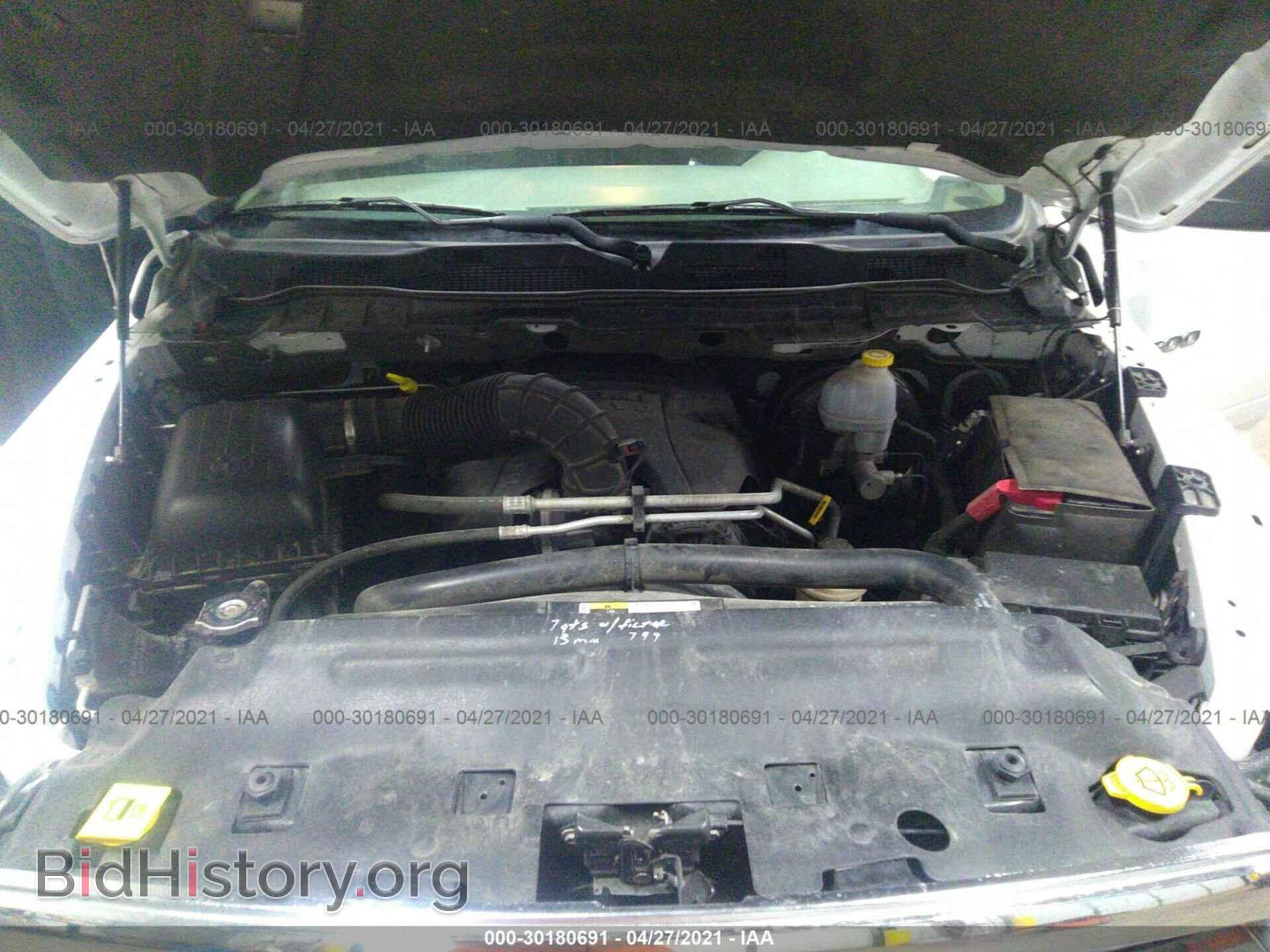 2012 RAM 1500 - VIN: 1C6RD7LT7CS305070 - Фото 10