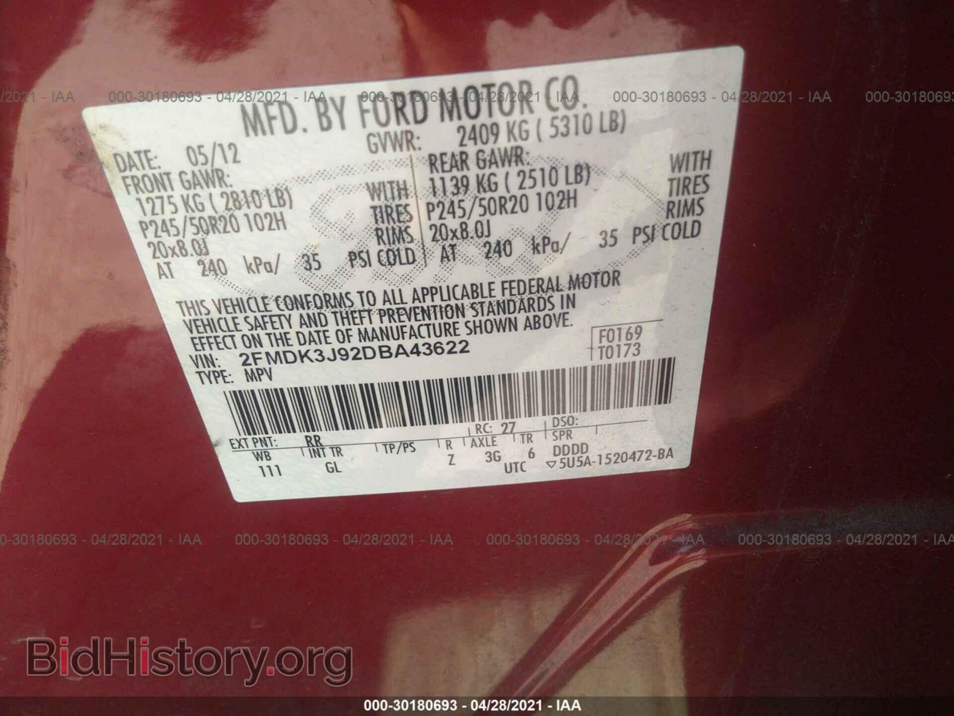 2013 FORD EDGE - VIN: 2FMDK3J92DBA43622 - Photo 9