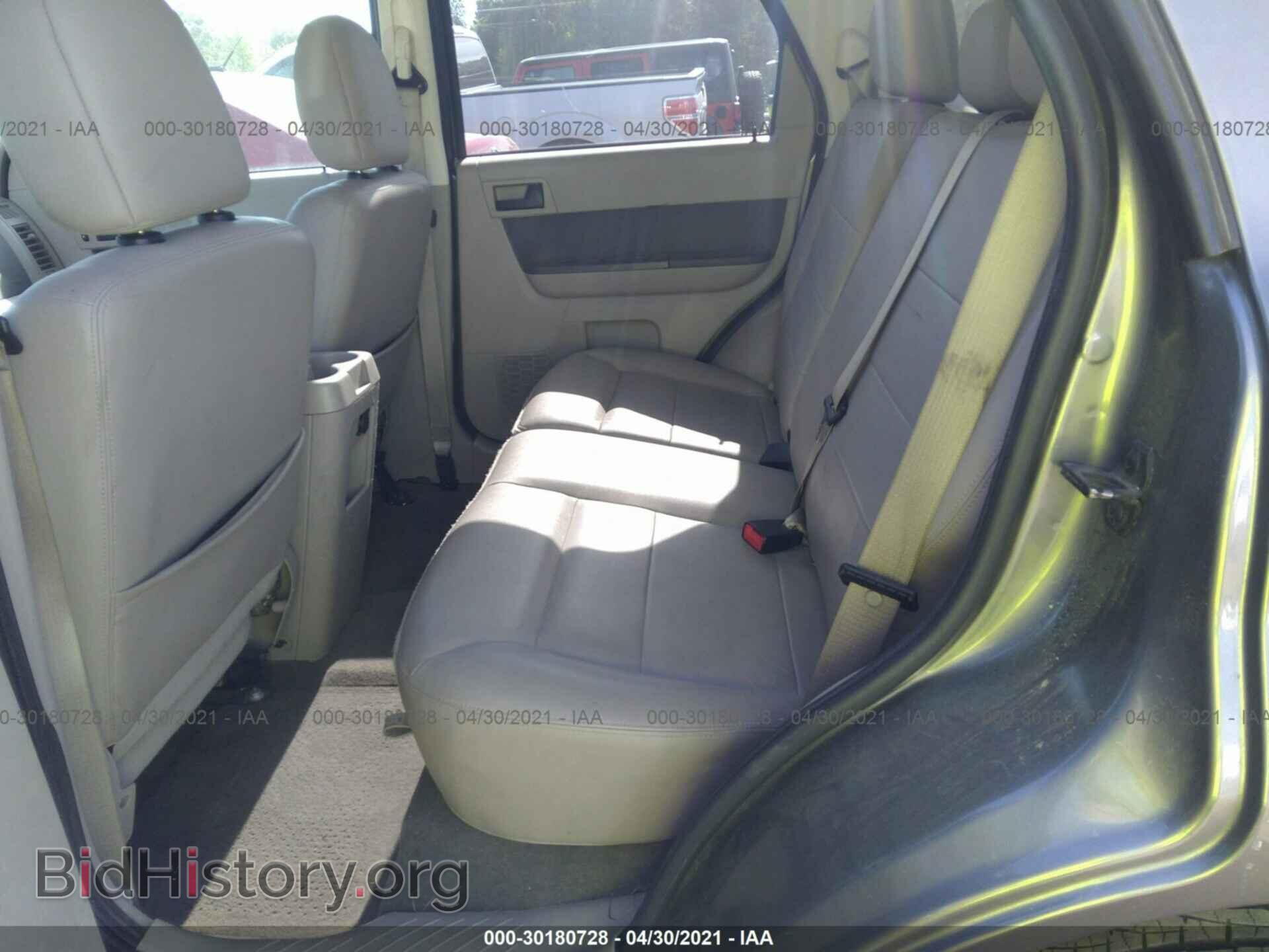 2012 FORD ESCAPE - VIN: 1FMCU0D77CKB83720 - Photo 8