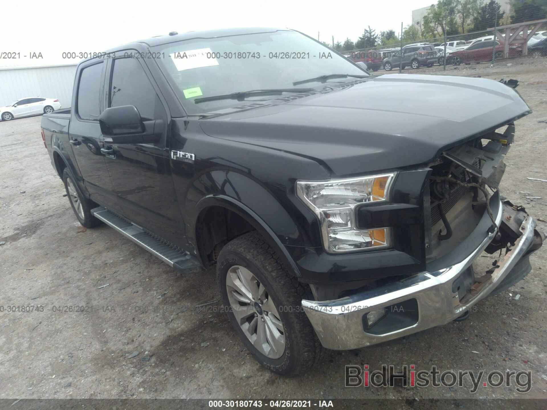 Photo 1FTEW1EF1FFA19847 - FORD F-150 2015