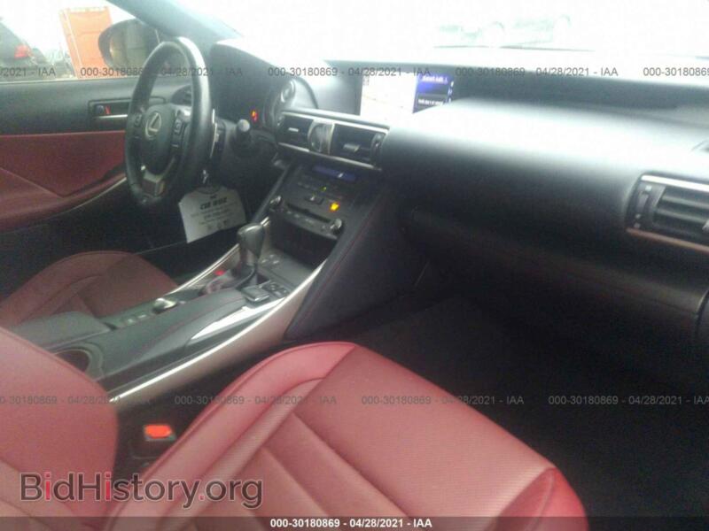 2019 Lexus IS (VIN JTHBA1D26K5096888) — фото 5 из 12