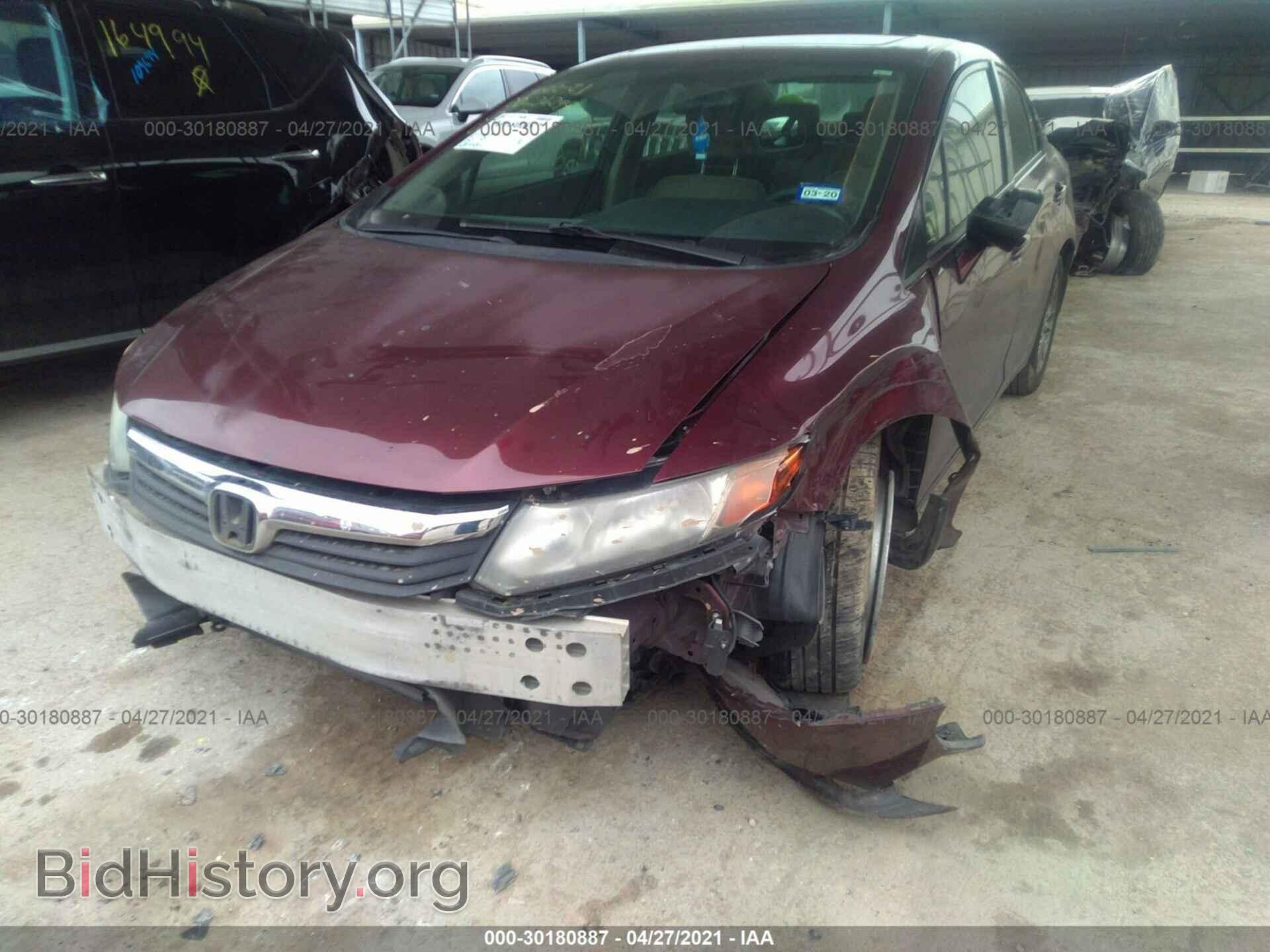 2012 HONDA CIVIC SDN - VIN: JHMFB2F81CS000786 - Фото 6