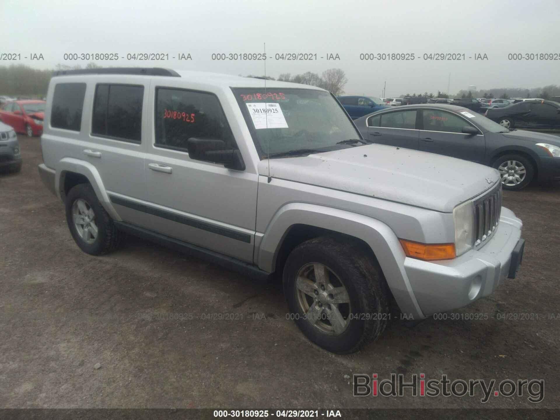 Photo 1J8HG48K88C220646 - JEEP COMMANDER 2008