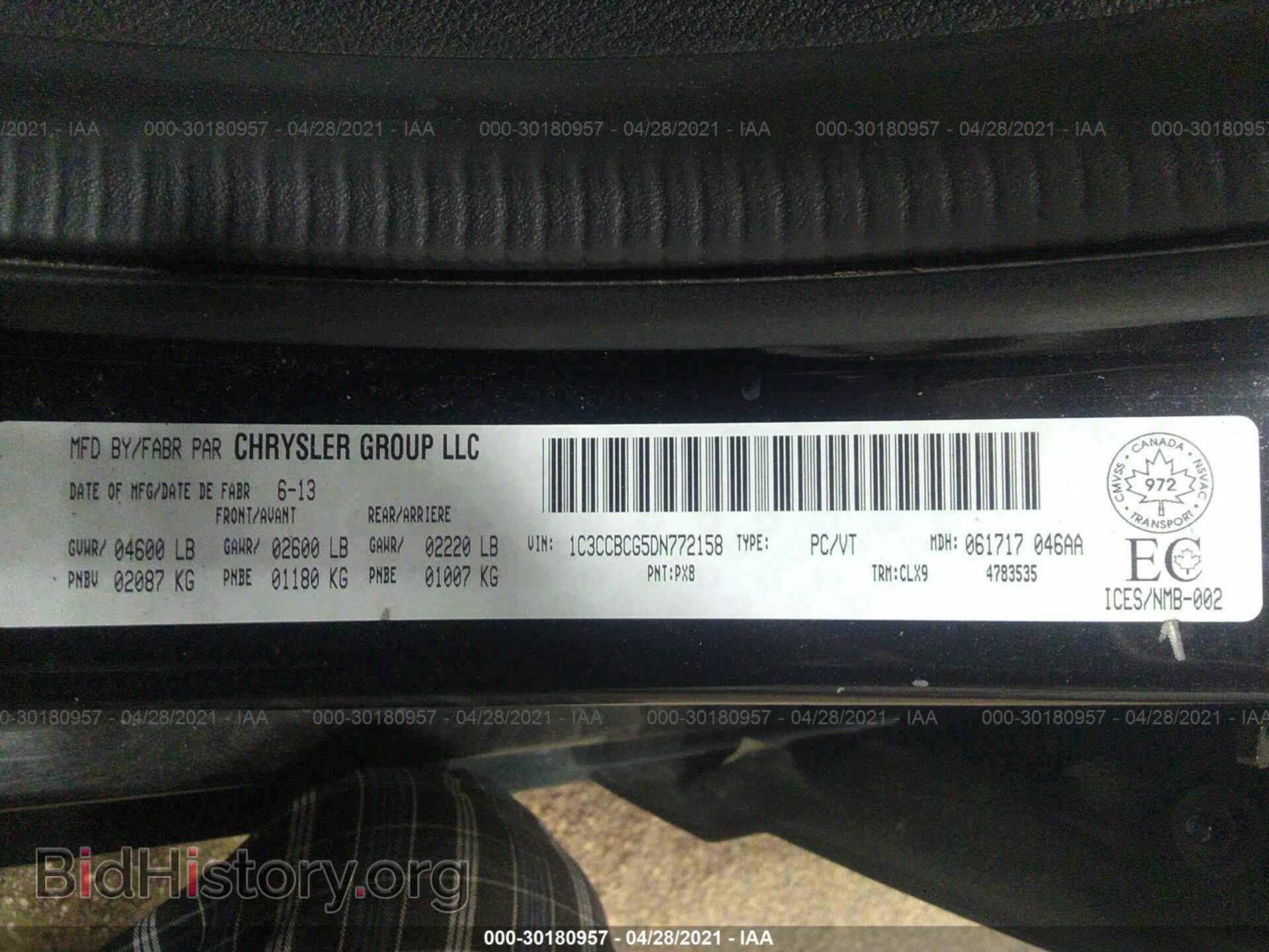 2013 CHRYSLER 200 - VIN: 1C3CCBCG5DN772158 - Photo 9