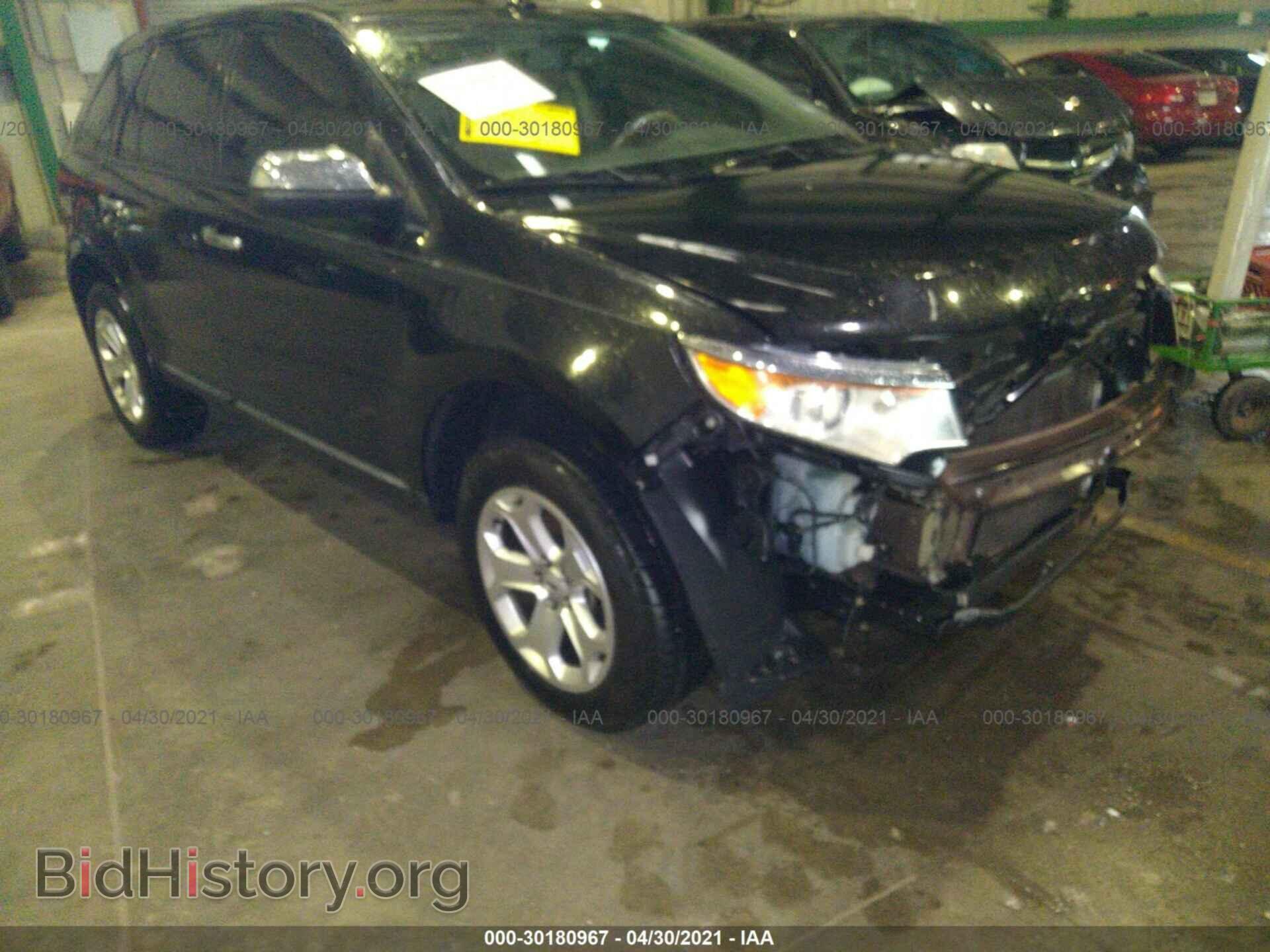 Фотография 2FMDK3JC9BBA88405 - FORD EDGE 2011