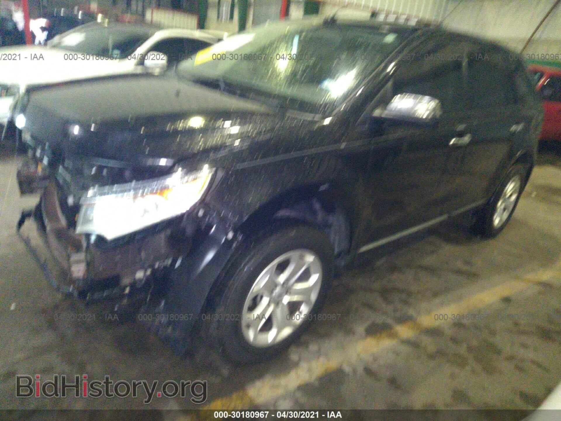 2011 FORD EDGE - VIN: 2FMDK3JC9BBA88405 - Фото 2