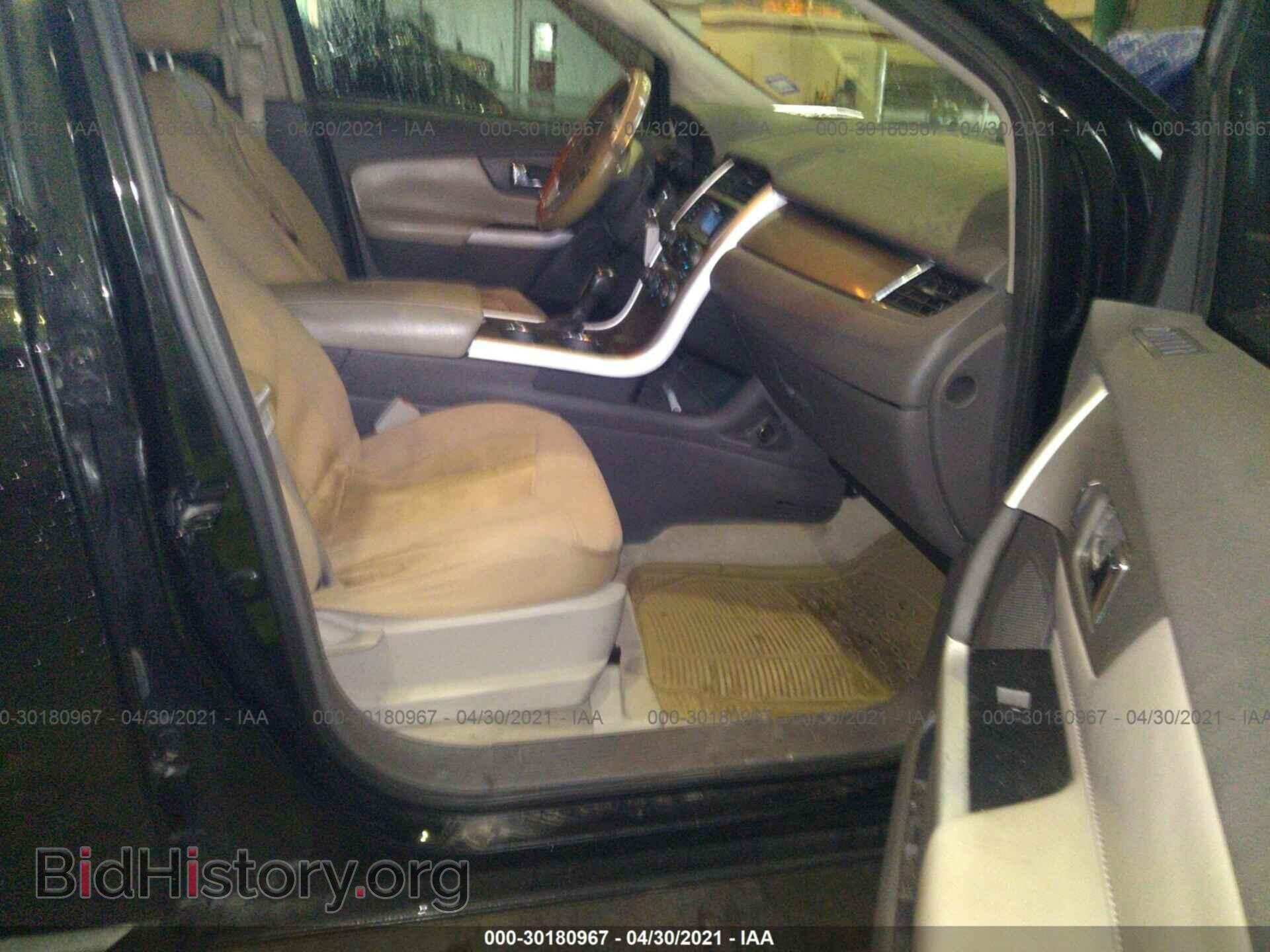 2011 FORD EDGE - VIN: 2FMDK3JC9BBA88405 - Фото 5