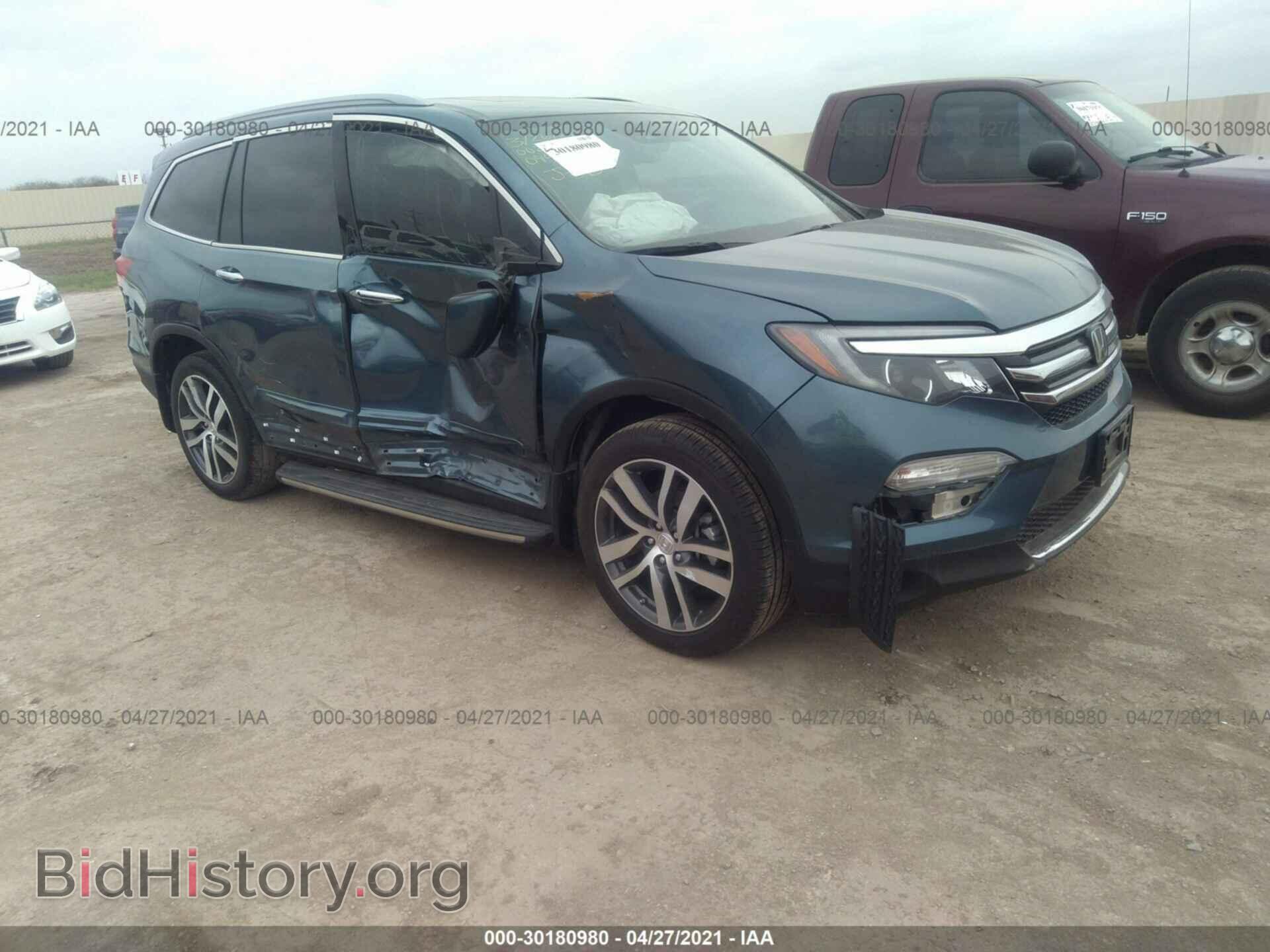 Photo 5FNYF6H00HB094127 - HONDA PILOT 2017
