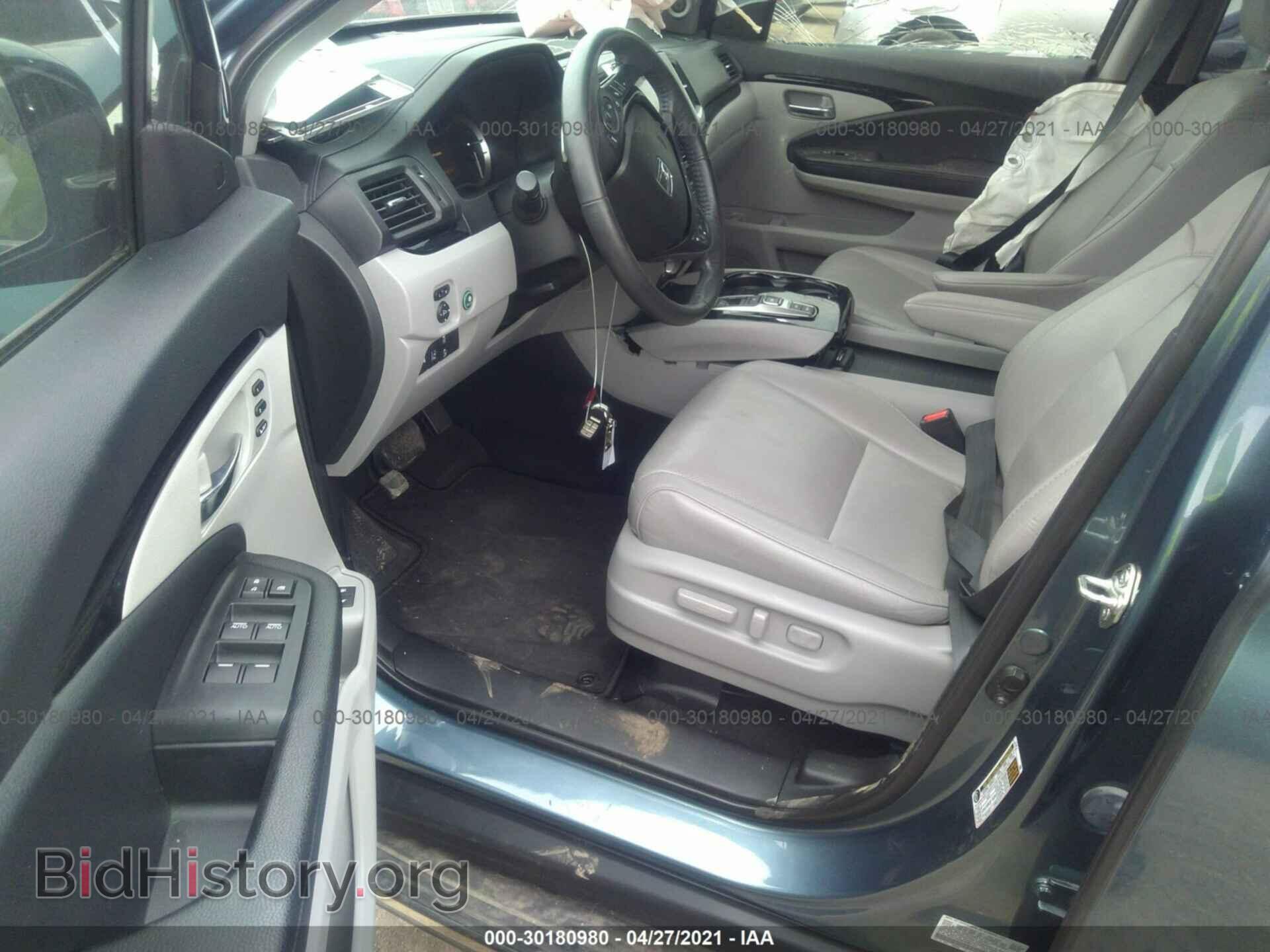 2017 HONDA PILOT - VIN: 5FNYF6H00HB094127 - Photo 5