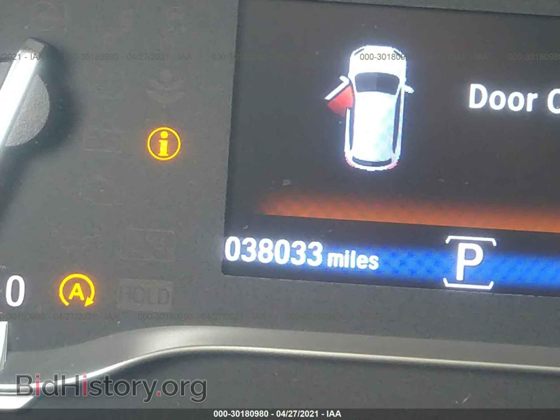 2017 HONDA PILOT - VIN: 5FNYF6H00HB094127 - Photo 7