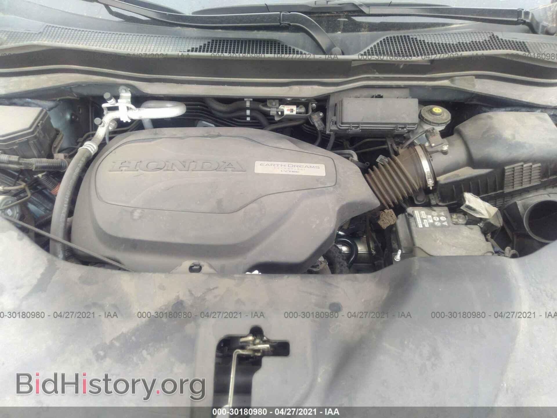 2017 HONDA PILOT - VIN: 5FNYF6H00HB094127 - Photo 10