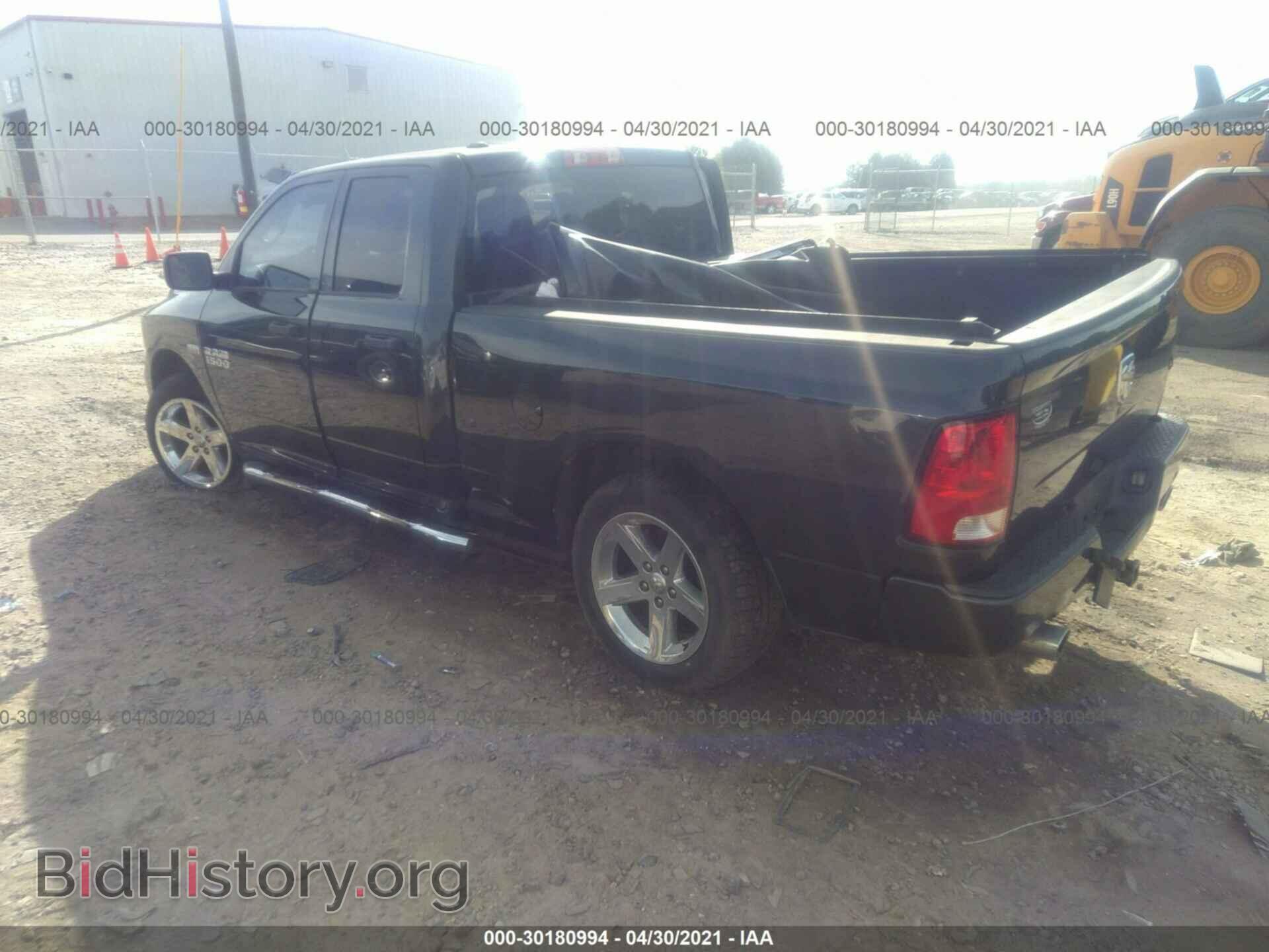 2014 RAM 1500 - VIN: 1C6RR6FT2ES258511 - Фото 3