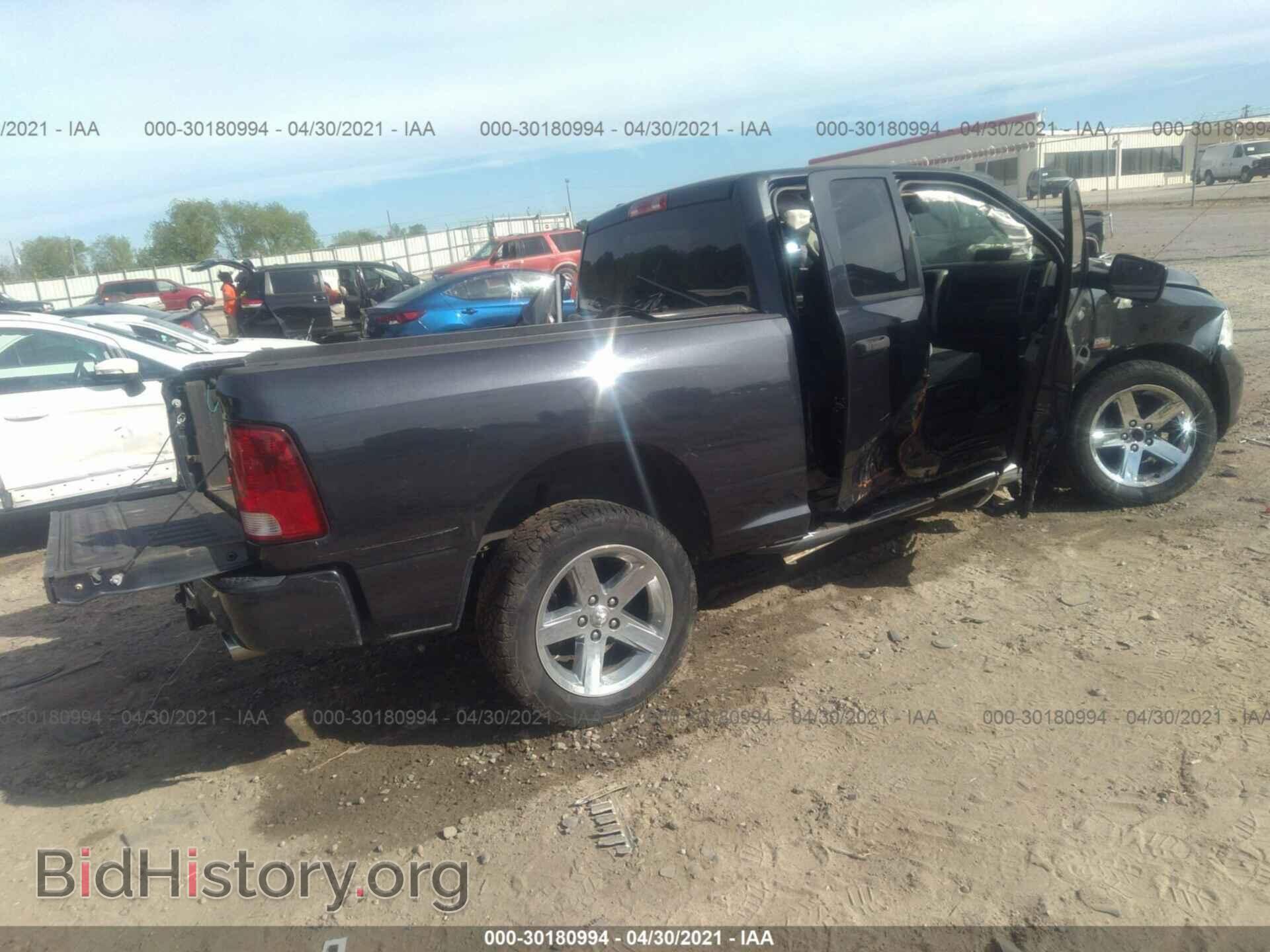 2014 RAM 1500 - VIN: 1C6RR6FT2ES258511 - Фото 4