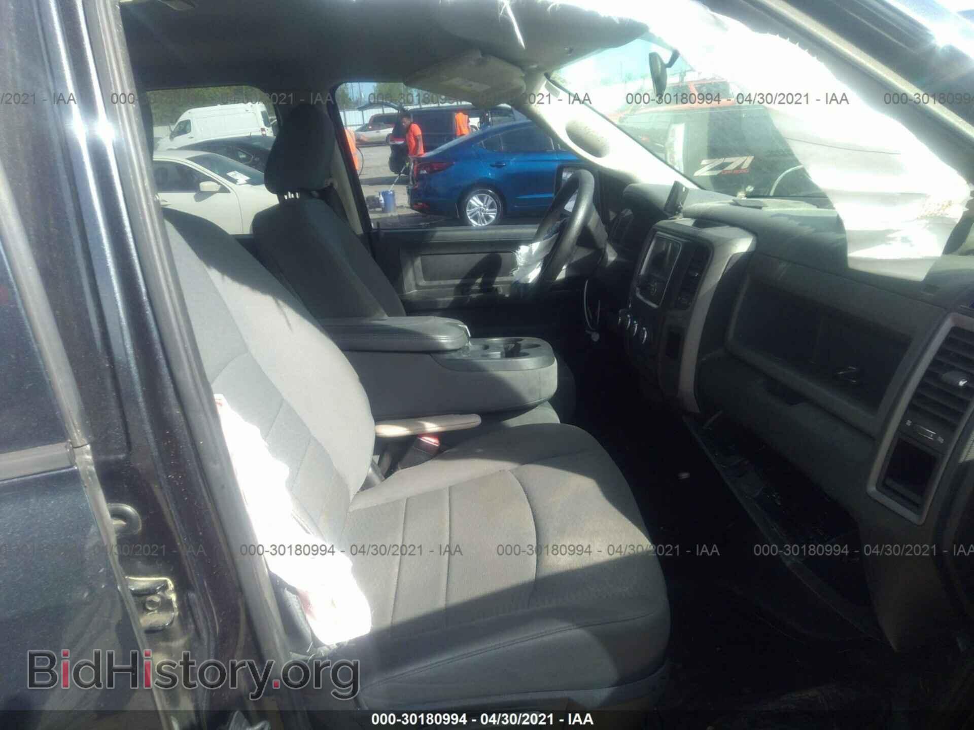 2014 RAM 1500 - VIN: 1C6RR6FT2ES258511 - Фото 5