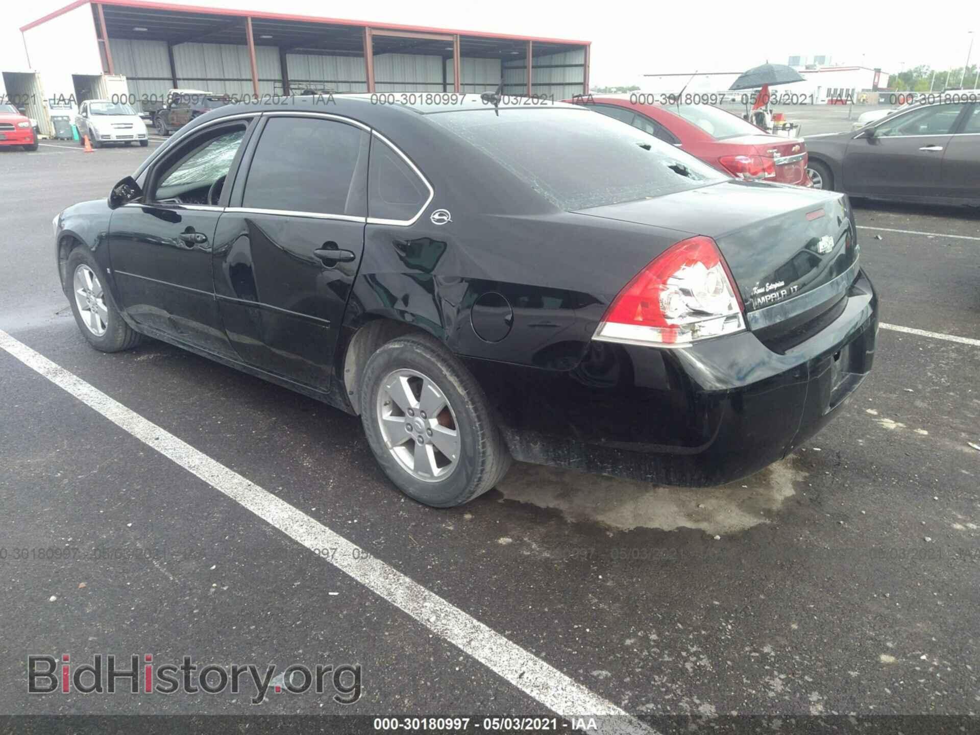 2007 CHEVROLET IMPALA - VIN: 2G1WT58KX79243697 - Фото 3