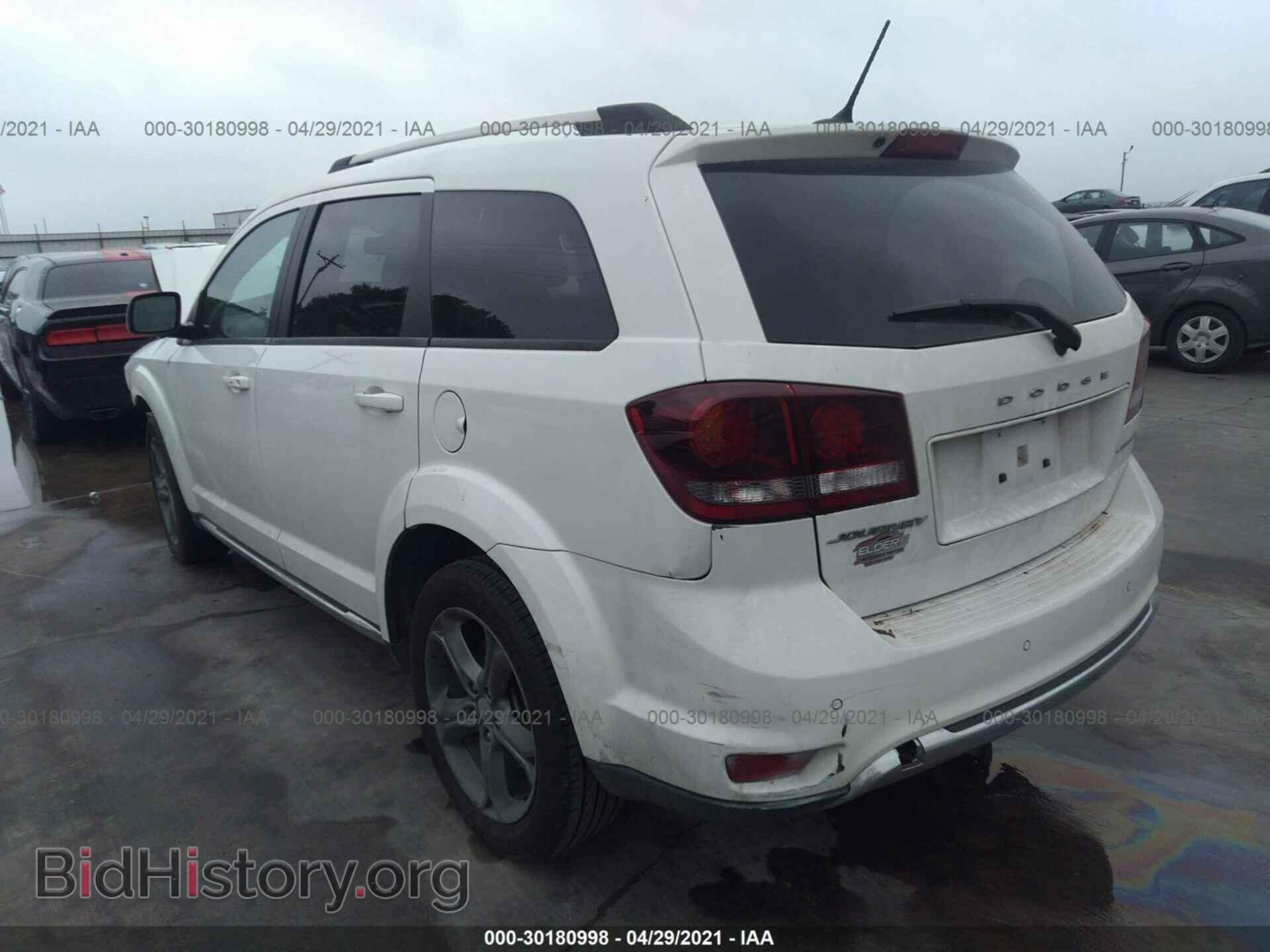 2017 DODGE JOURNEY - VIN: 3C4PDCGB9HT566023 - Фото 3