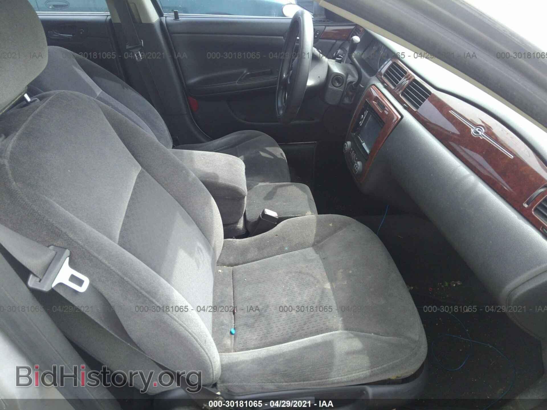 2006 CHEVROLET IMPALA - VIN: 2G1WT58K569394817 - Фото 5