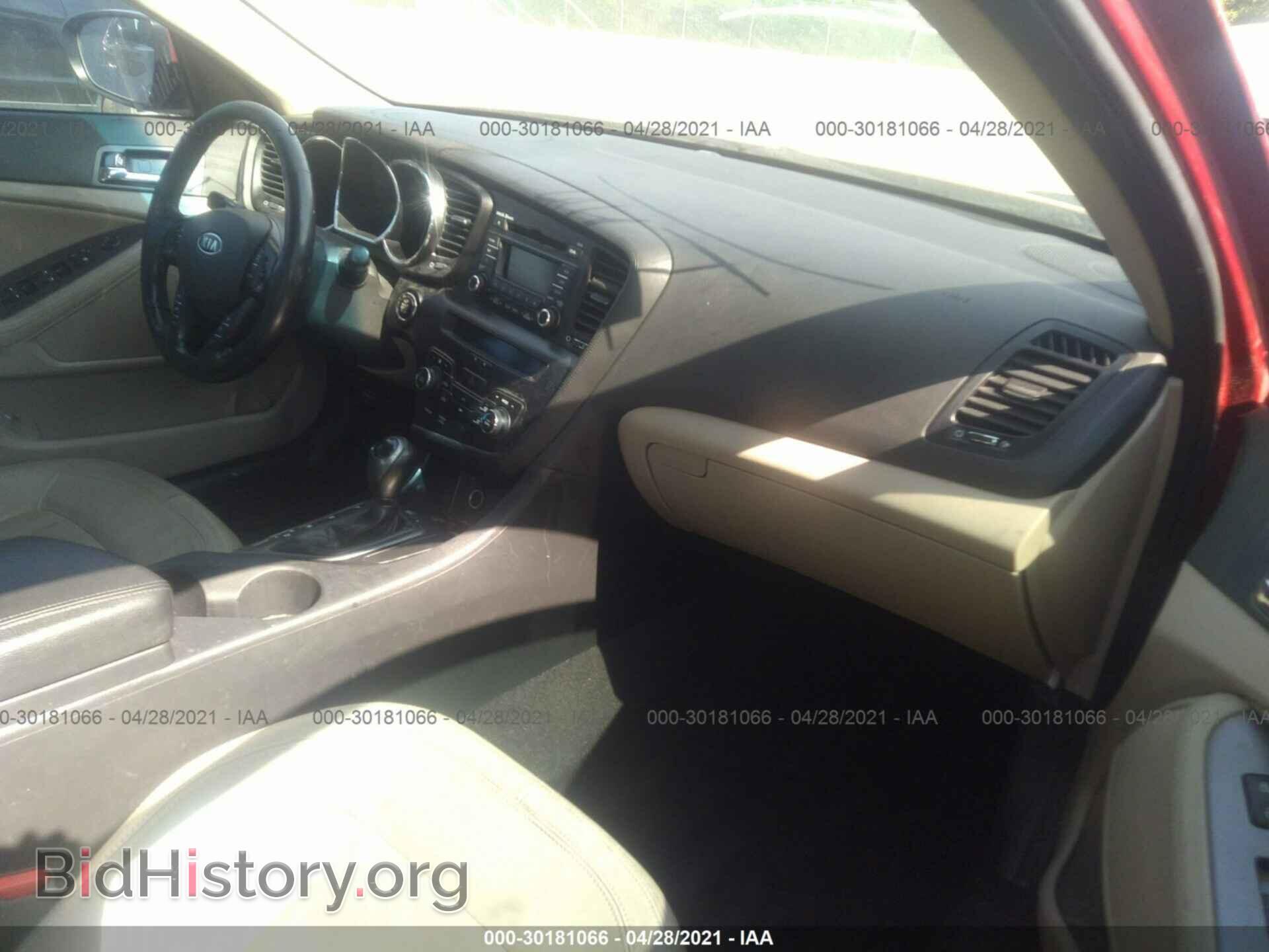 2011 KIA OPTIMA - VIN: KNAGN4A77B5125079 - Фото 5