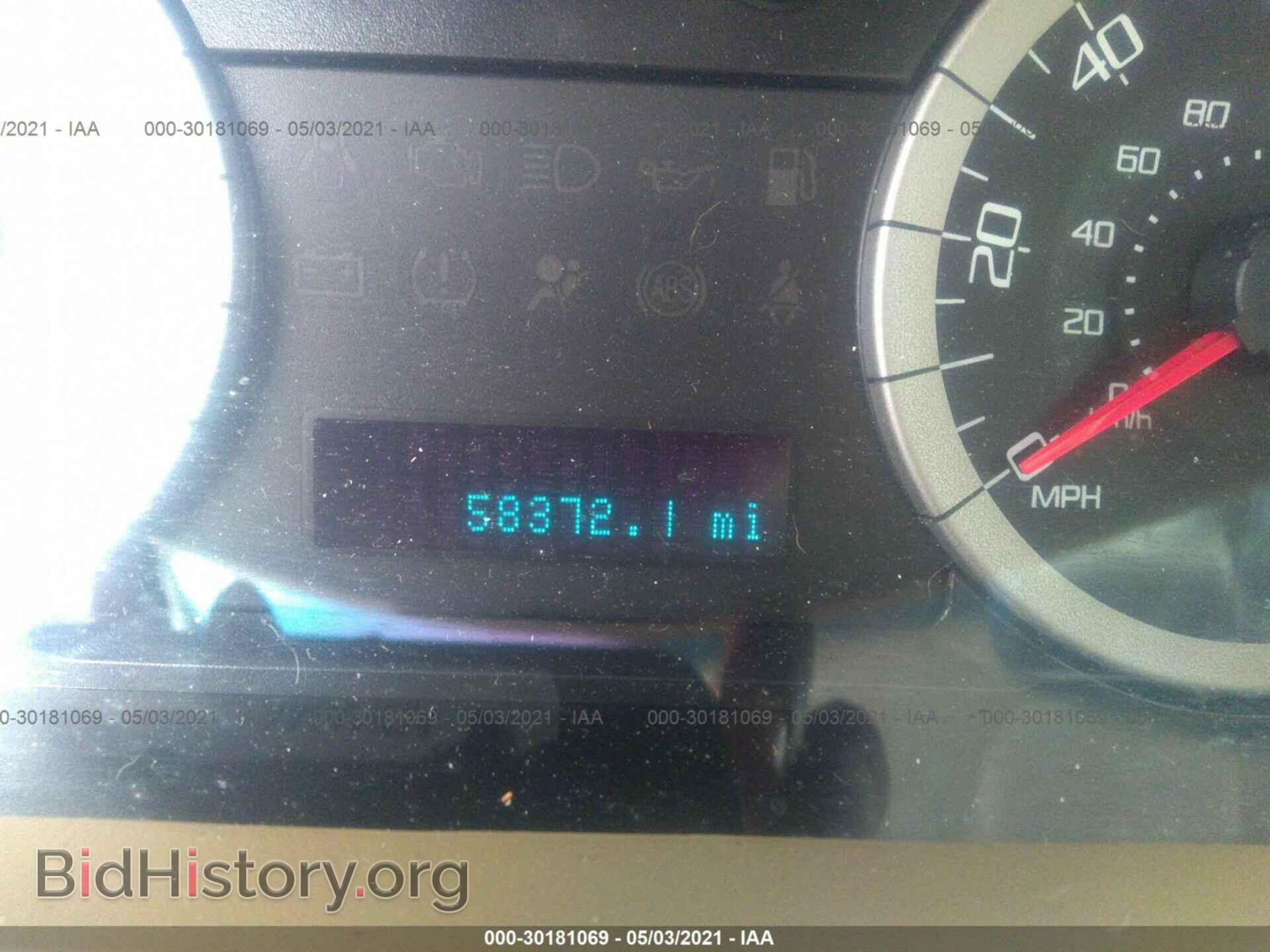 2012 FORD ESCAPE - VIN: 1FMCU0E74CKA98929 - Фото 7