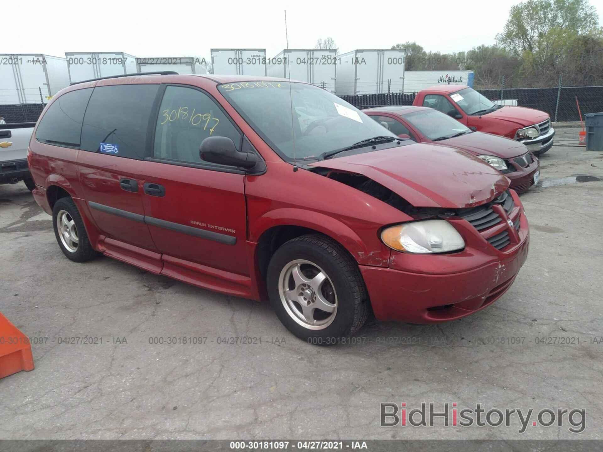 Photo 1D4GP24R86B650340 - DODGE GRAND CARAVAN 2006