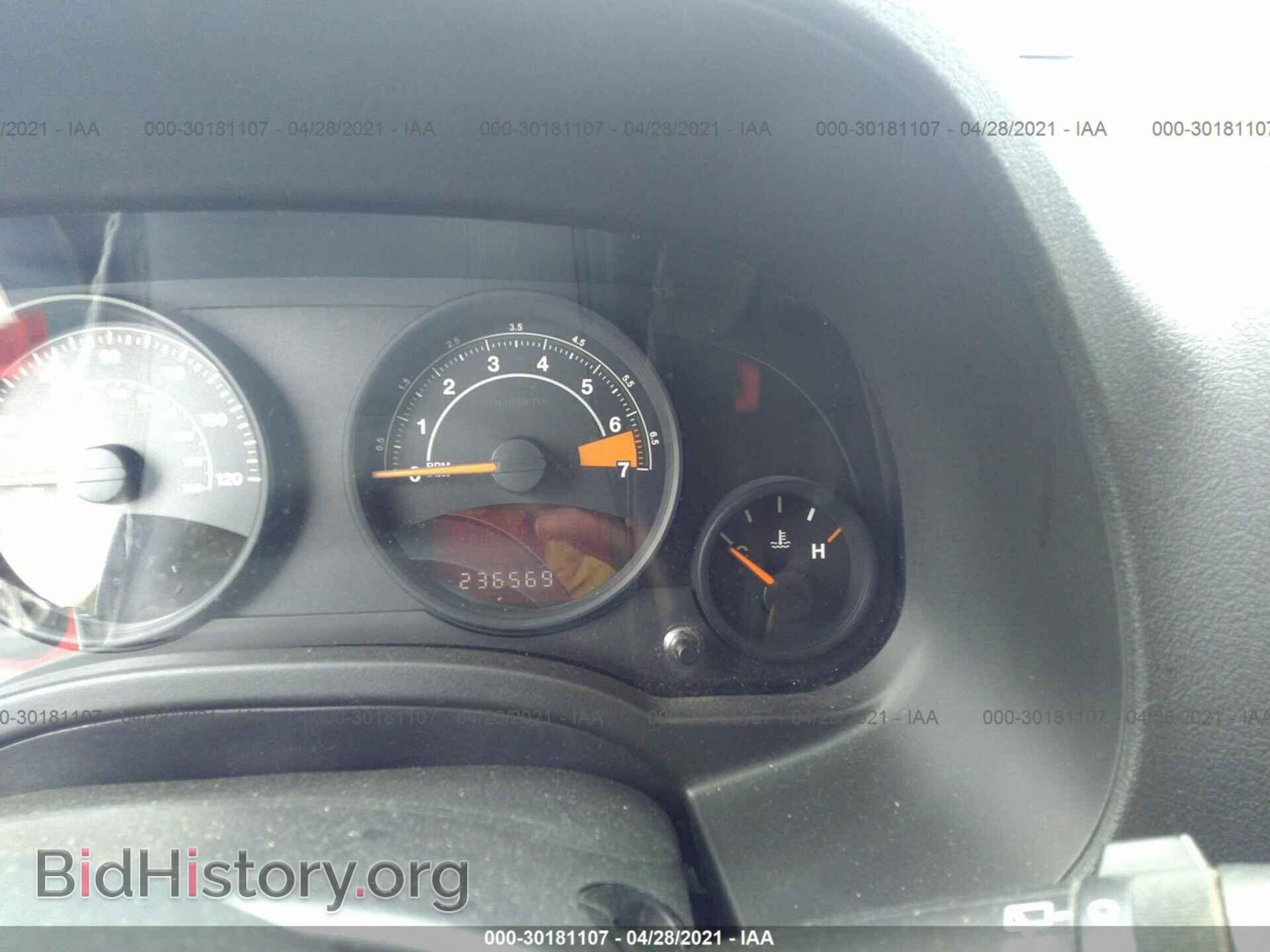 2014 JEEP COMPASS - VIN: 1C4NJCBA2ED550410 - Photo 7