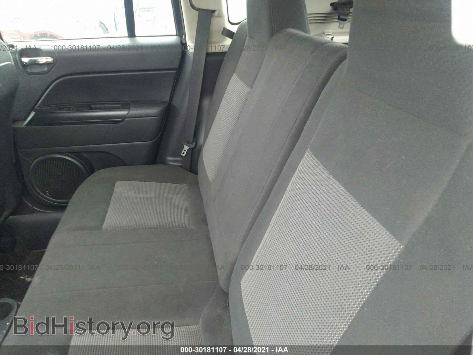 2014 JEEP COMPASS - VIN: 1C4NJCBA2ED550410 - Photo 8