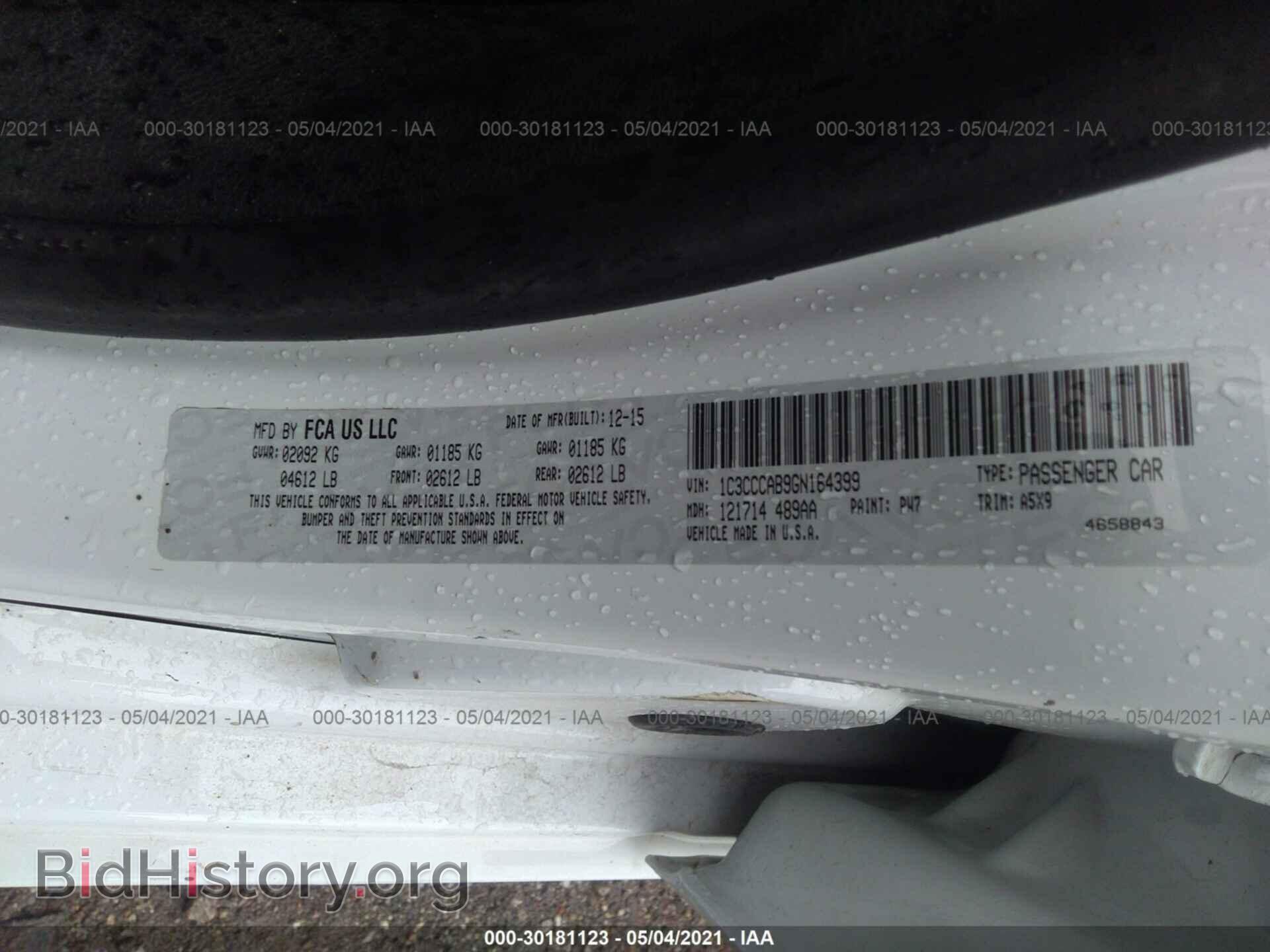 2016 CHRYSLER 200 - VIN: 1C3CCCAB9GN164399 - Фото 9