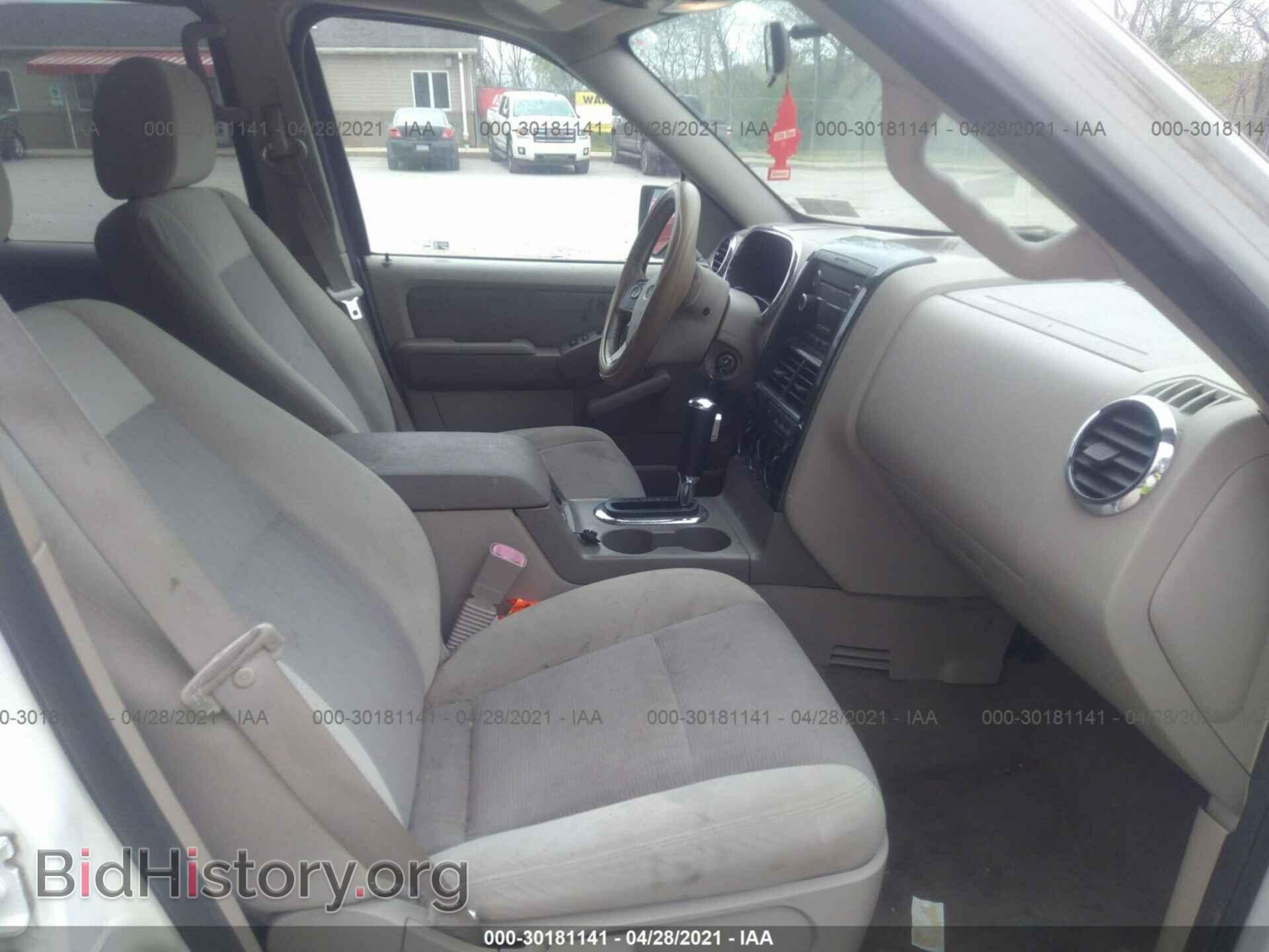2007 FORD EXPLORER - VIN: 1FMEU73E87UB35350 - Фото 5