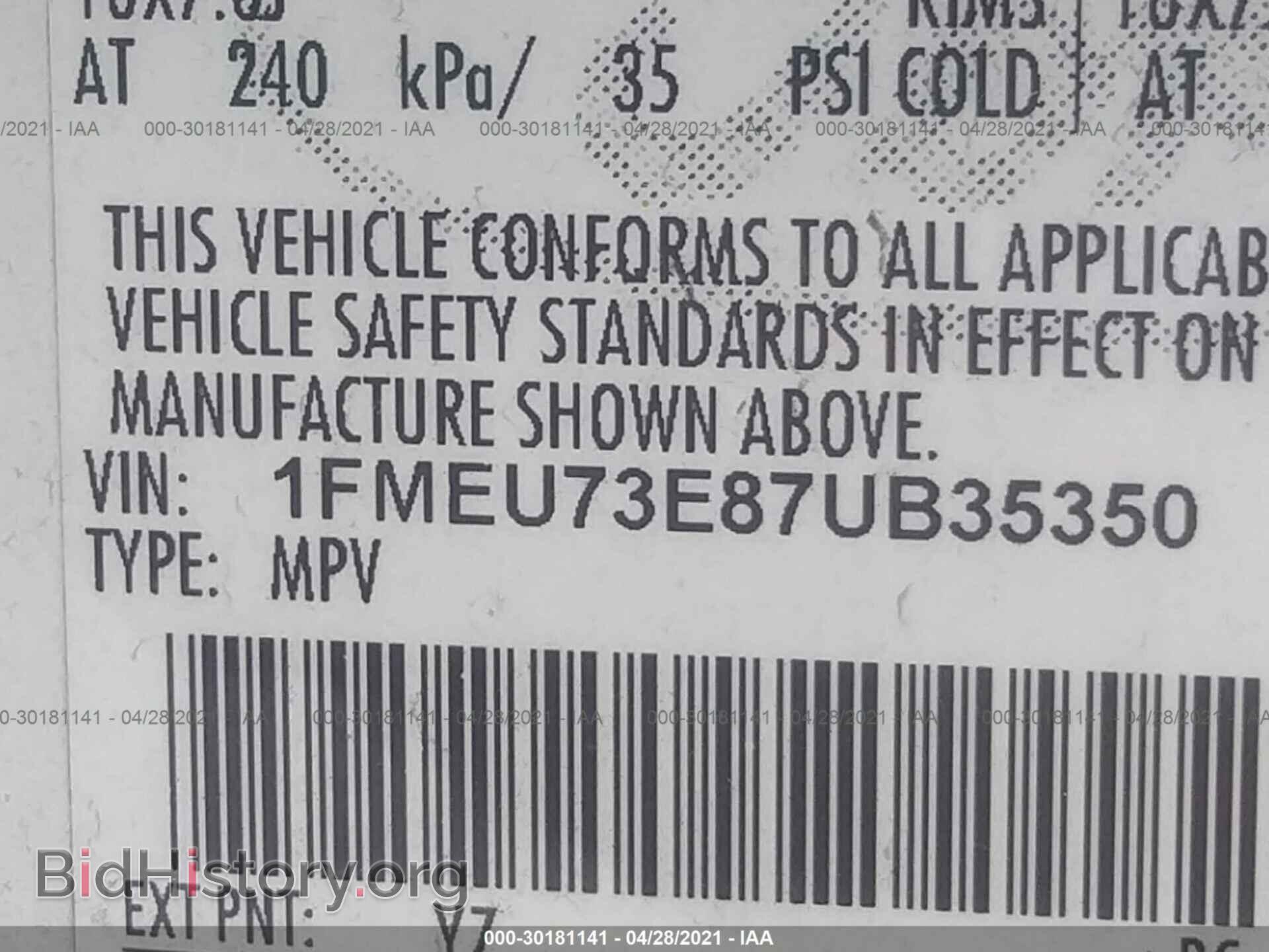 2007 FORD EXPLORER - VIN: 1FMEU73E87UB35350 - Фото 9