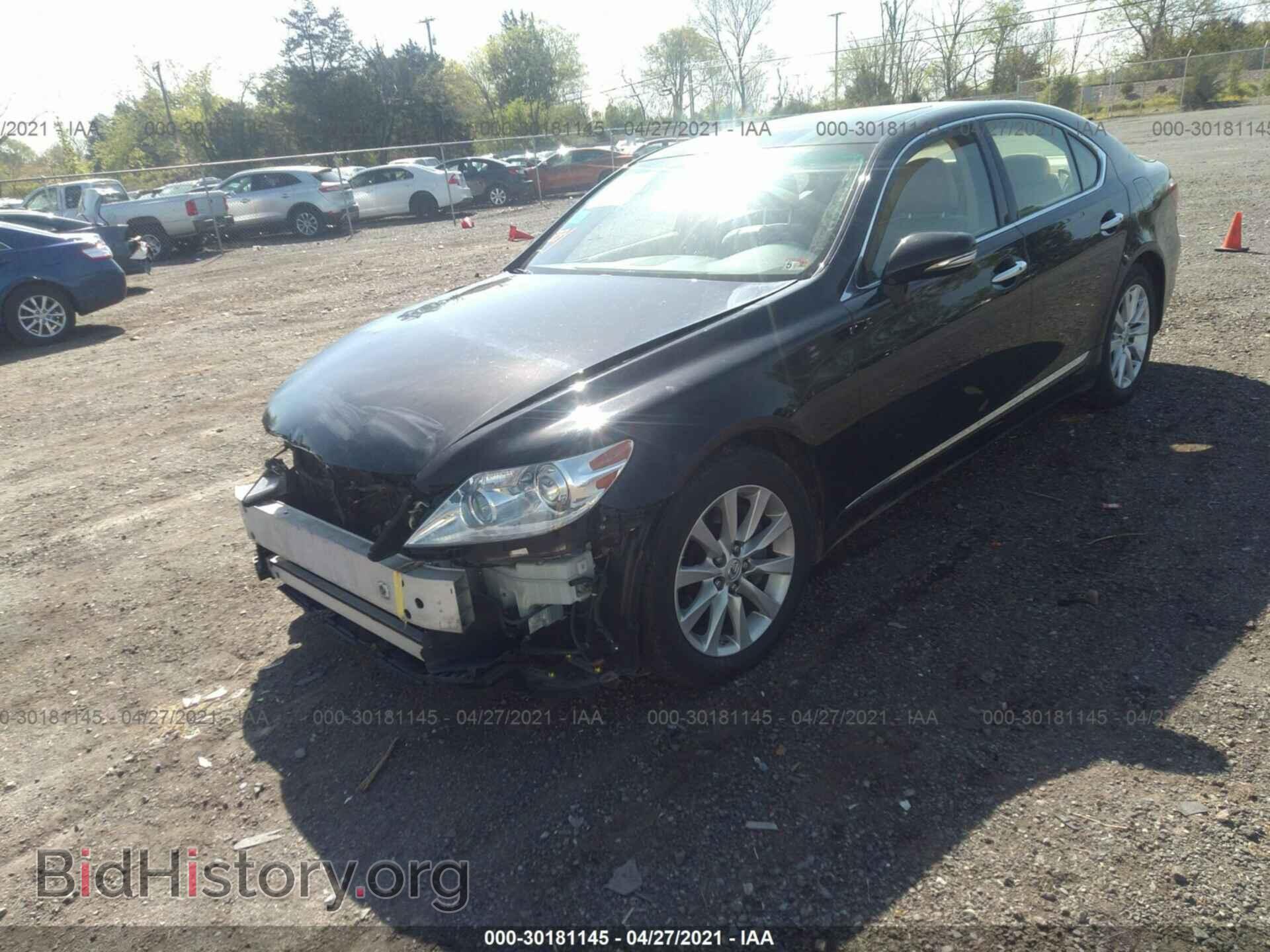 2012 LEXUS LS 460 - VIN: JTHCL5EF9C5014211 - Фото 2