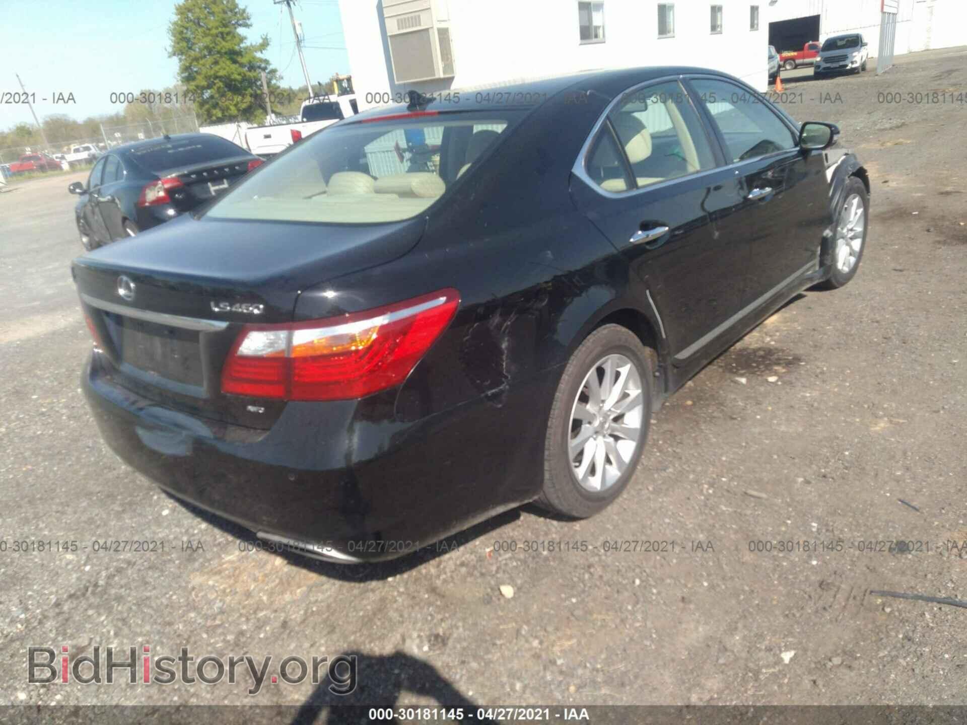 2012 LEXUS LS 460 - VIN: JTHCL5EF9C5014211 - Фото 4