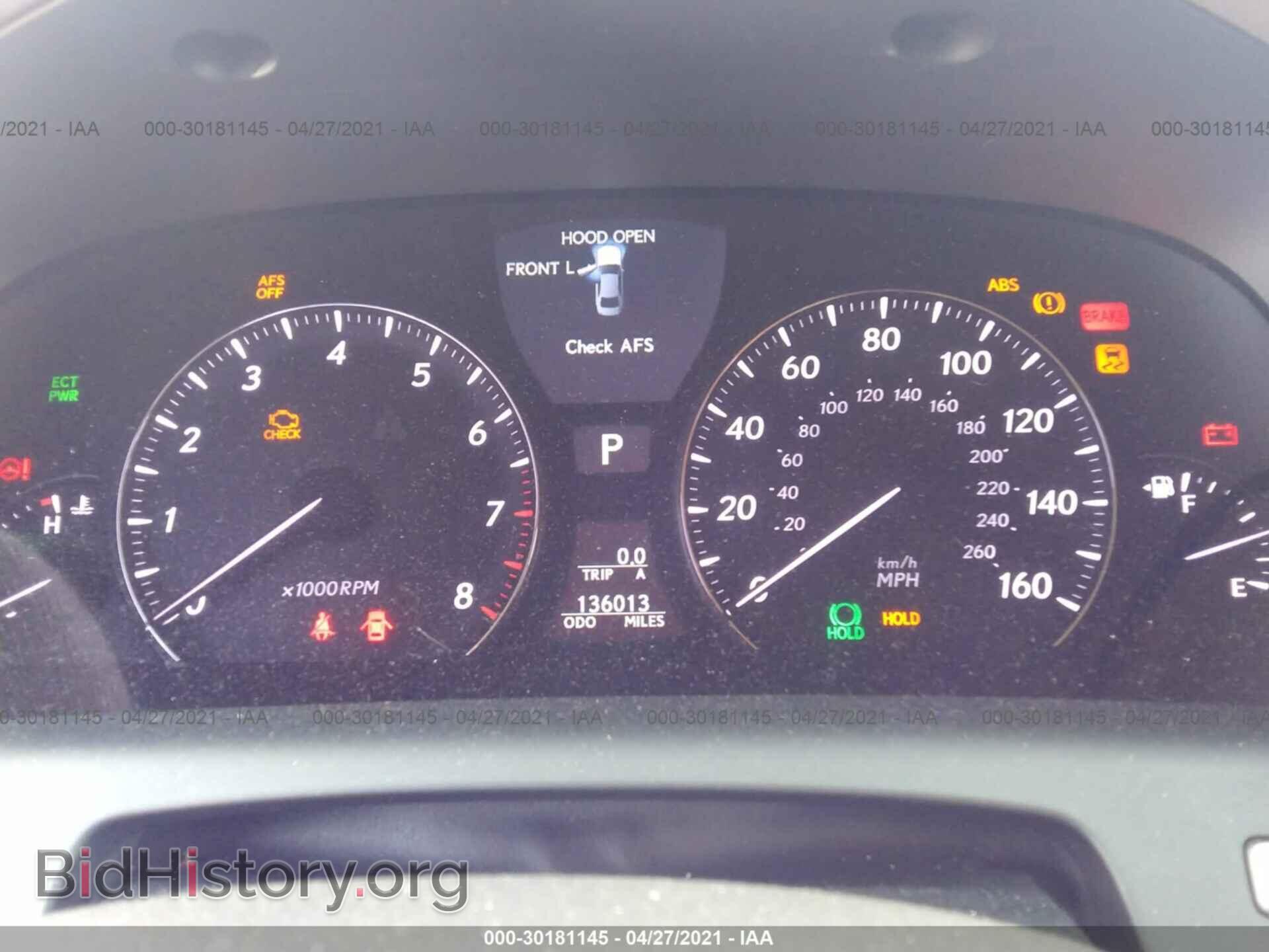 2012 LEXUS LS 460 - VIN: JTHCL5EF9C5014211 - Фото 7