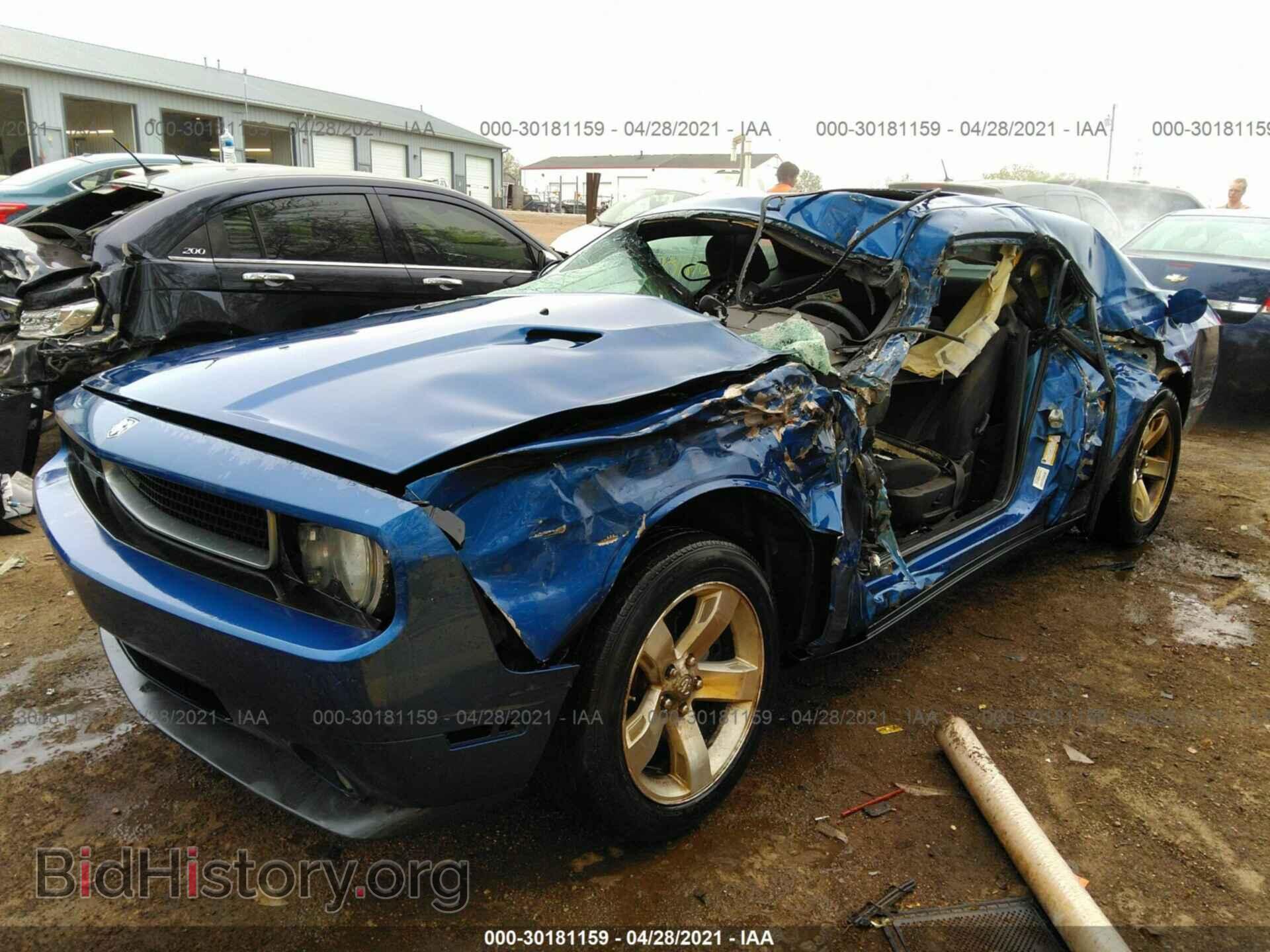 2009 DODGE CHALLENGER - VIN: 2B3LJ44V39H602893 - Фото 2