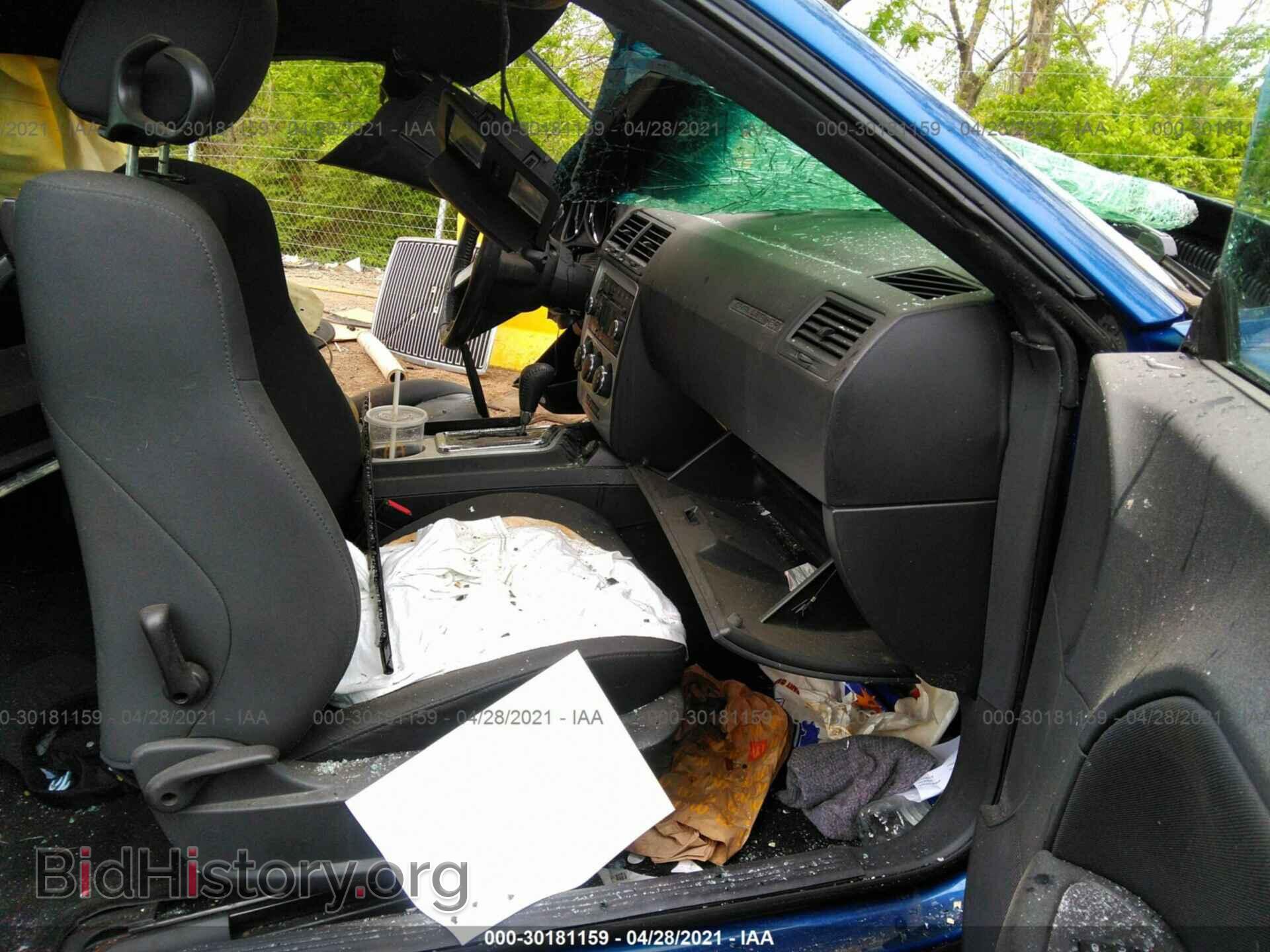 2009 DODGE CHALLENGER - VIN: 2B3LJ44V39H602893 - Фото 5