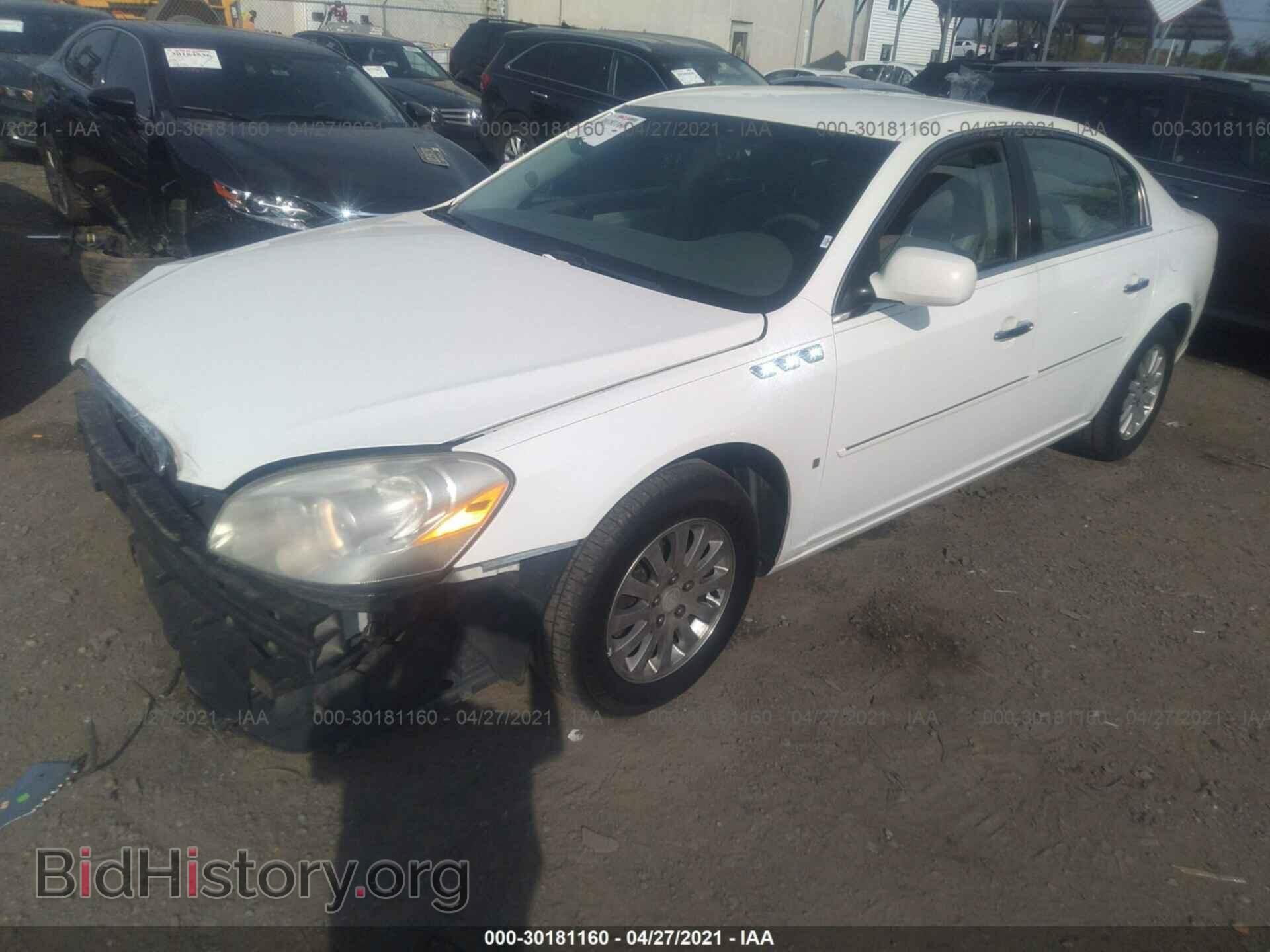 2008 BUICK LUCERNE - VIN: 1G4HP57238U105120 - Фото 2