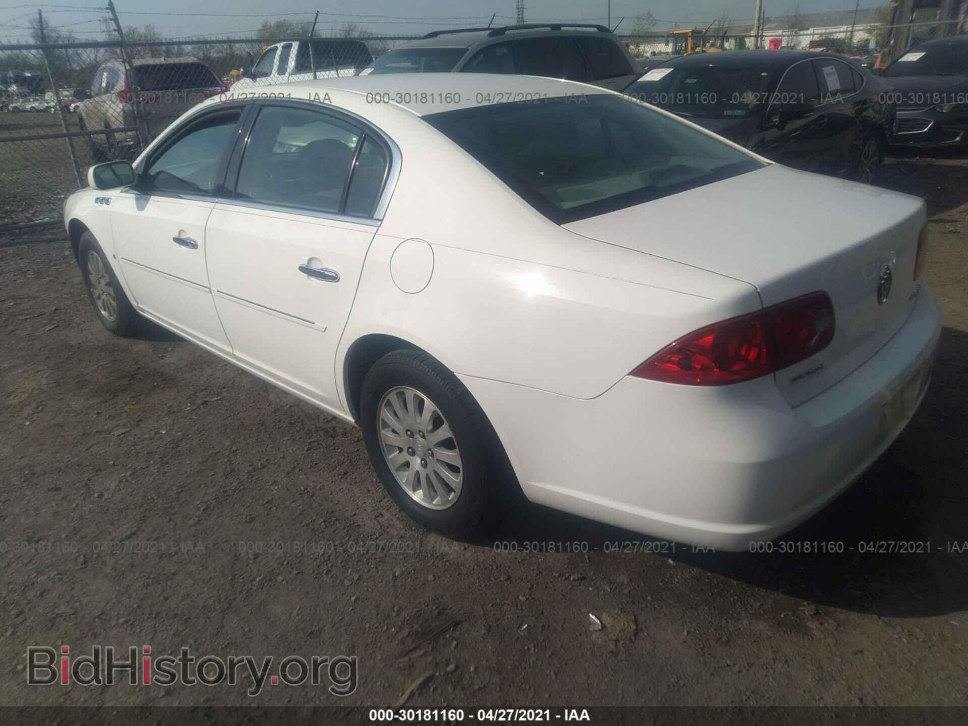 2008 BUICK LUCERNE - VIN: 1G4HP57238U105120 - Фото 3