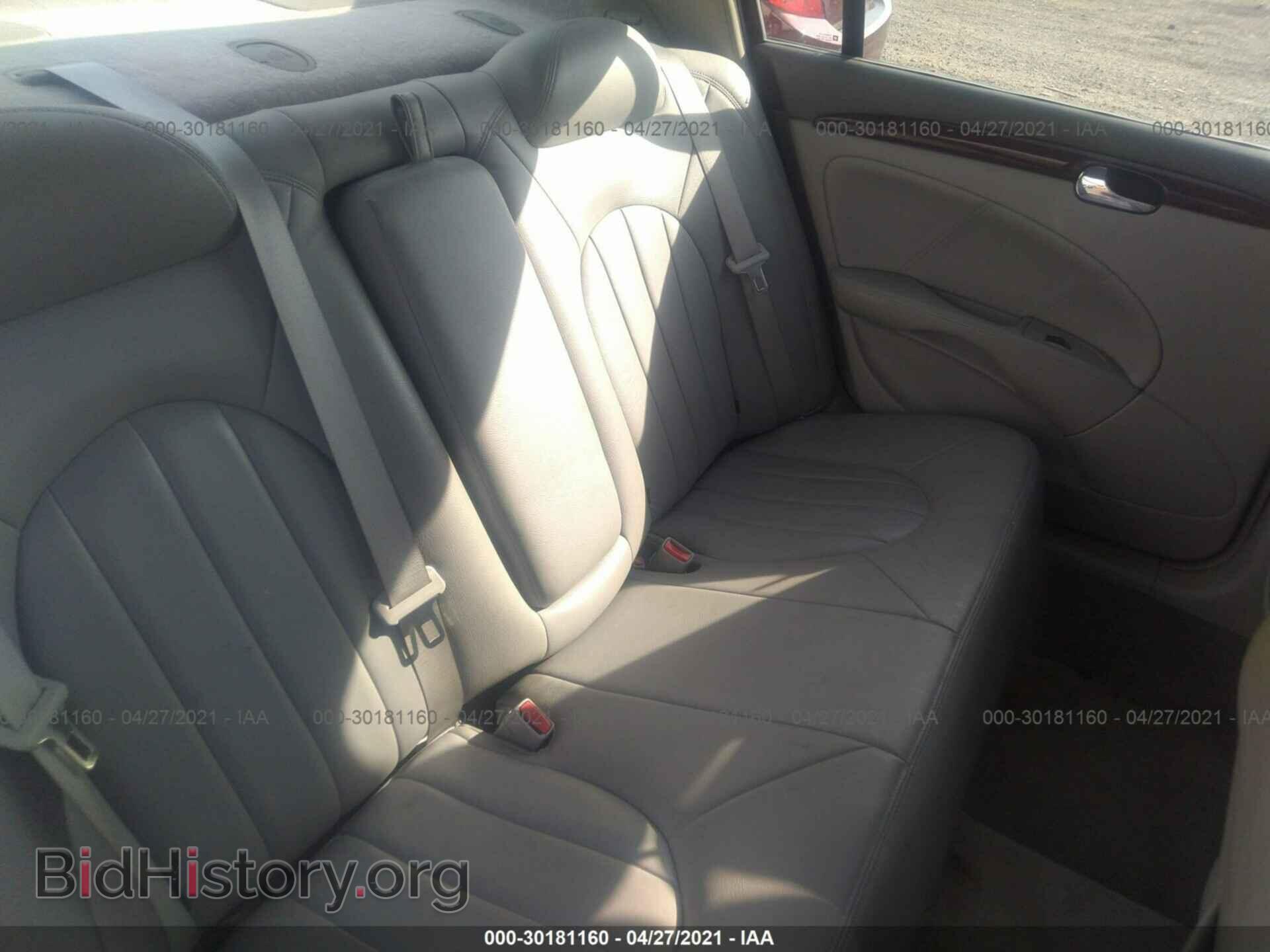 2008 BUICK LUCERNE - VIN: 1G4HP57238U105120 - Фото 8