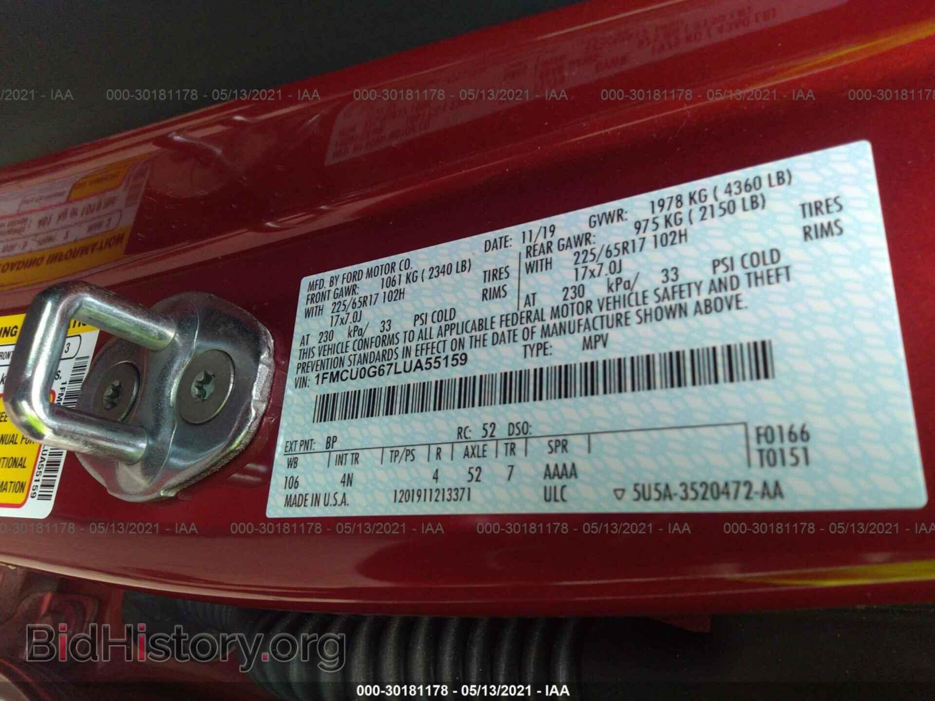 2020 FORD ESCAPE - VIN: 1FMCU0G67LUA55159 - Фото 9