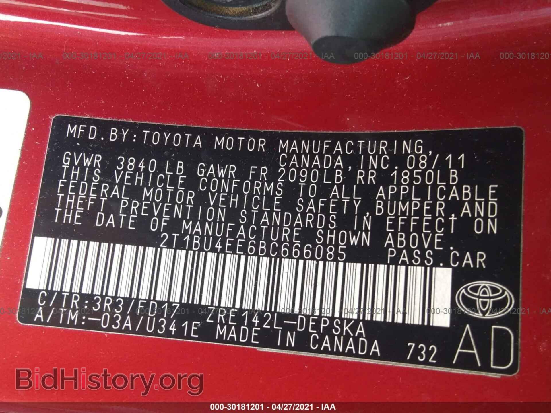 2011 TOYOTA COROLLA - VIN: 2T1BU4EE6BC666085 - Фото 9