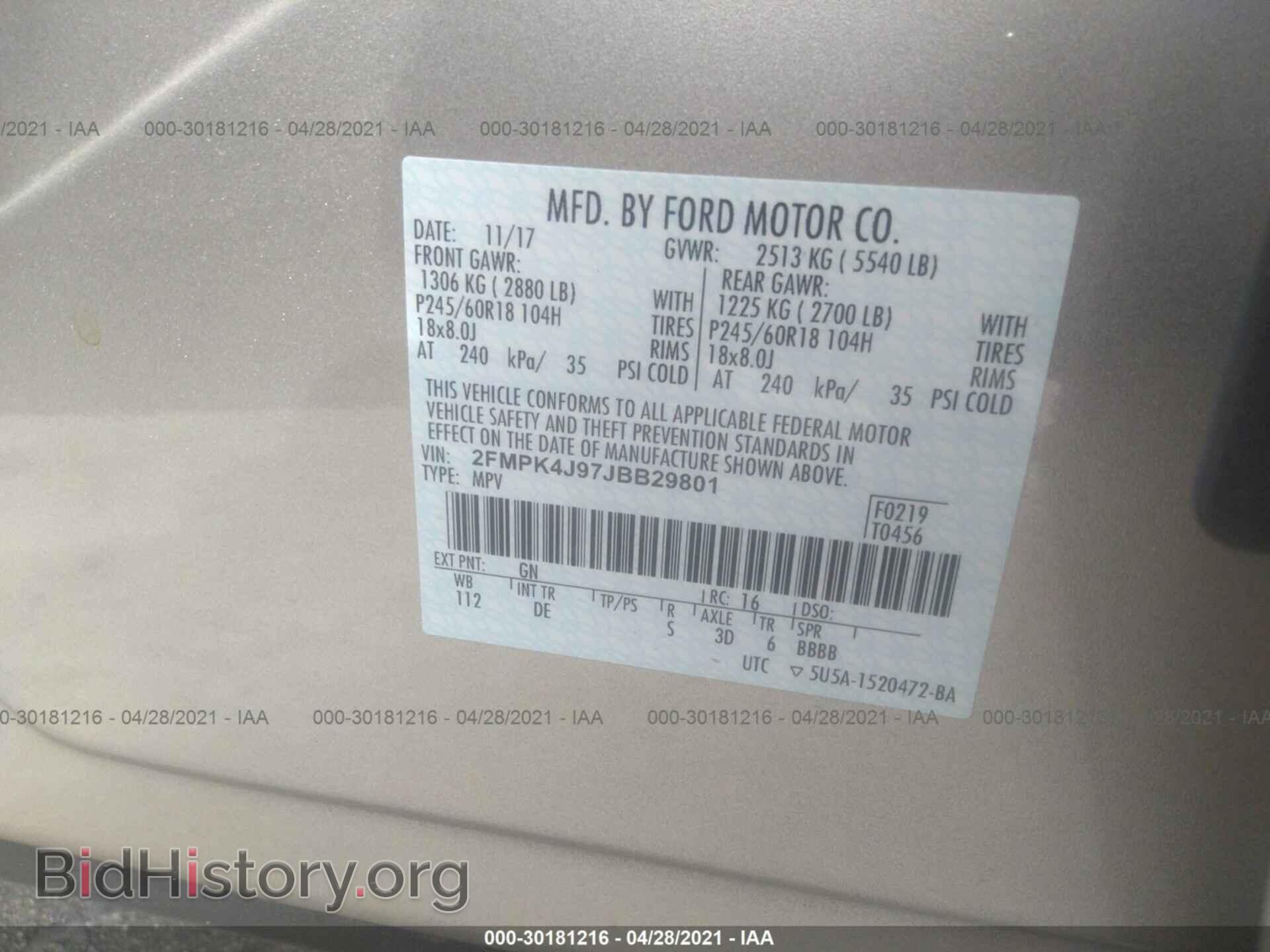 2018 FORD EDGE - VIN: 2FMPK4J97JBB29801 - Фото 9