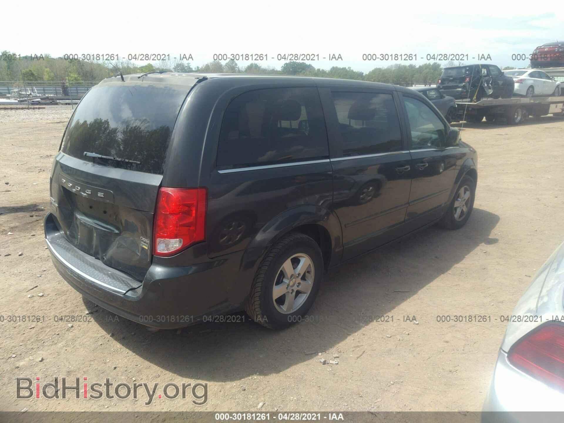 2012 DODGE GRAND CARAVAN - VIN: 2C4RDGDG0CR215772 - Фото 4