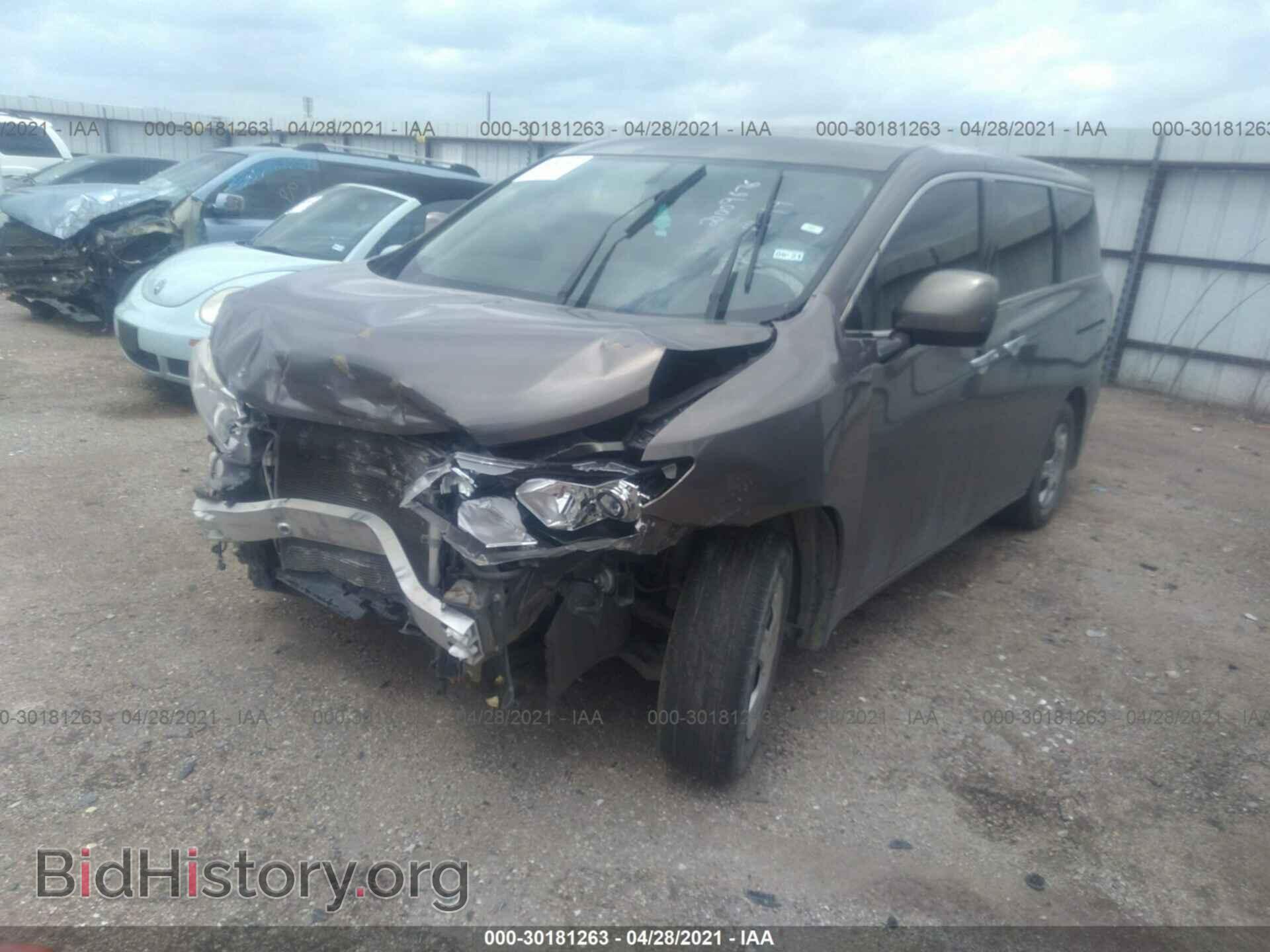 2015 NISSAN QUEST - VIN: JN8AE2KP4F9128486 - Фото 2