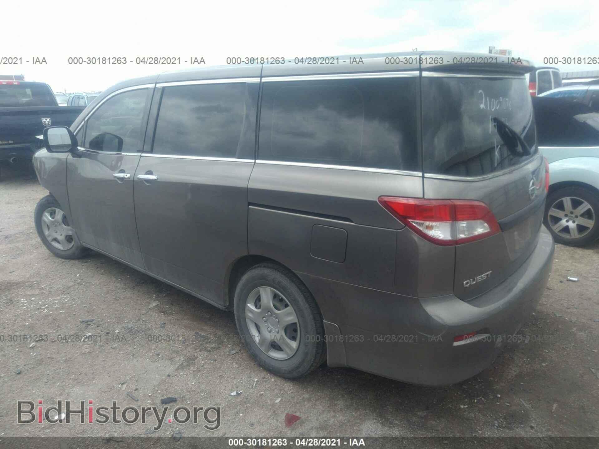 2015 NISSAN QUEST - VIN: JN8AE2KP4F9128486 - Фото 3