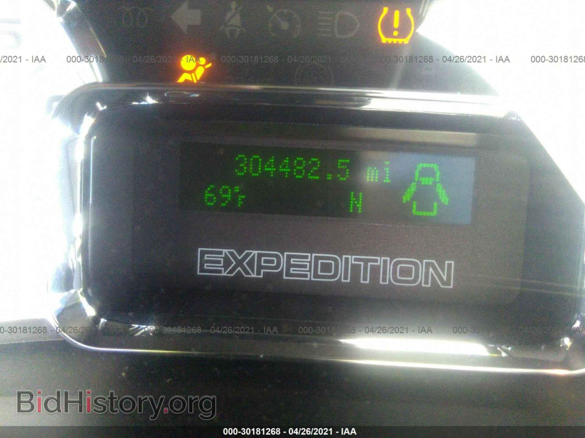 2012 FORD EXPEDITION - VIN: 1FMJU1J56CEF52209 - Фото 7